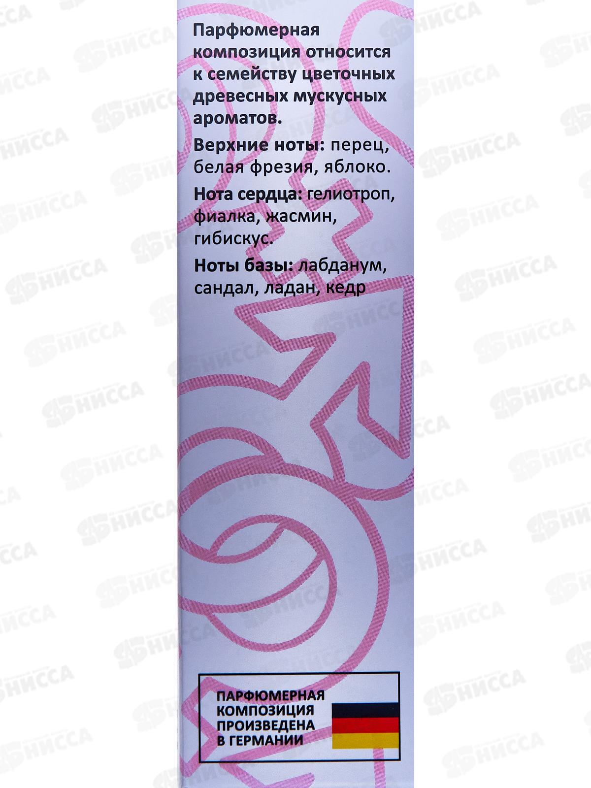 In. Intimate Touch, туалетная вода с феромонами 30мл женская  М