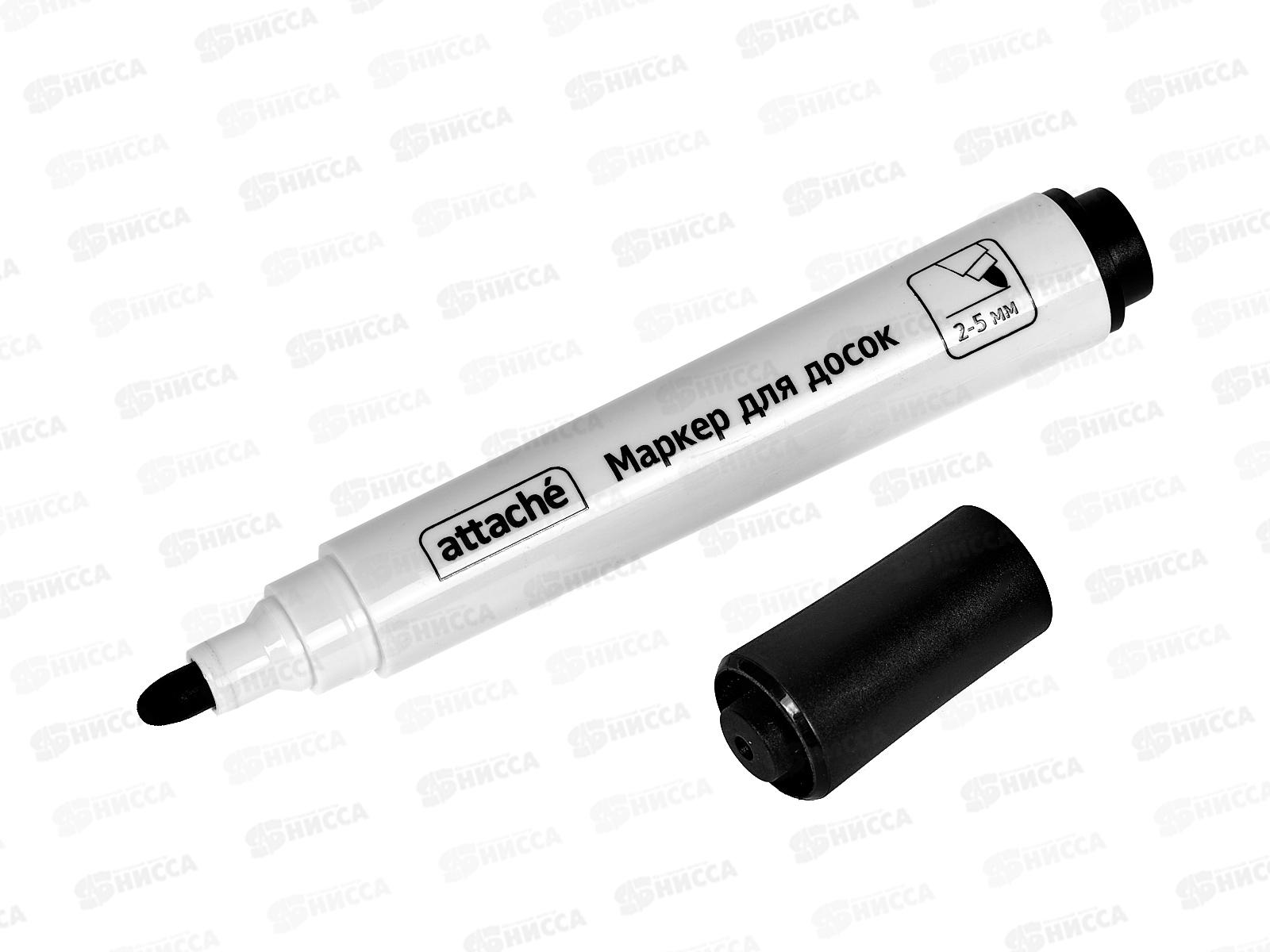 Маркер ATTACHE для досок 4 цвета, мокрого стирания,958598*24