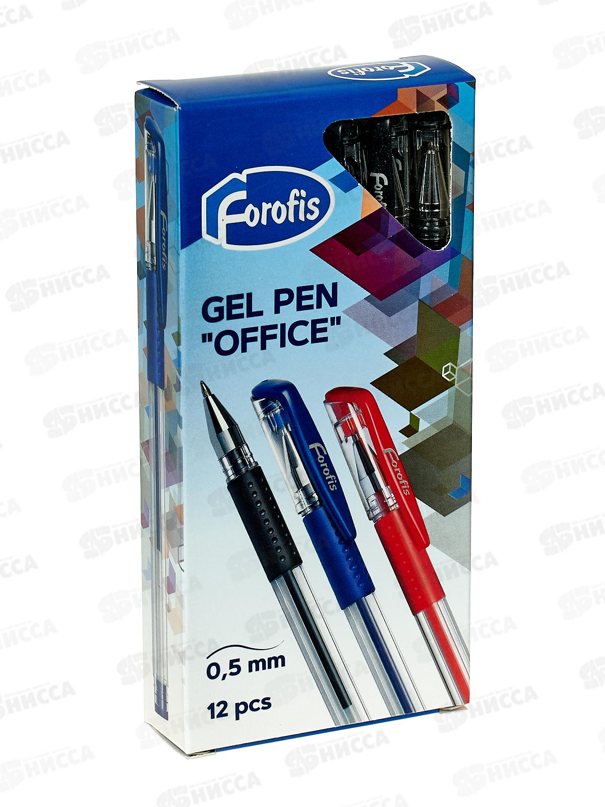 Ручка гелевая  CENTRUM Office черн, 91534*12