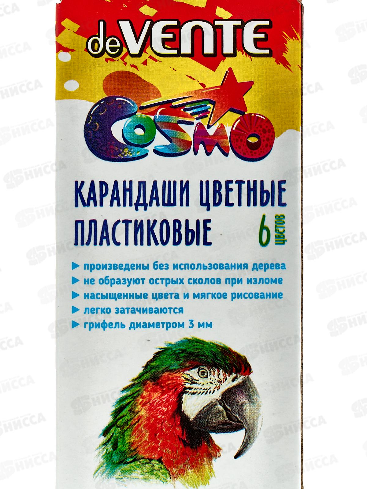 Карандаши 6 цветов deVente Животный мир, шестигранные картонная упаковка  5021307 *24/240