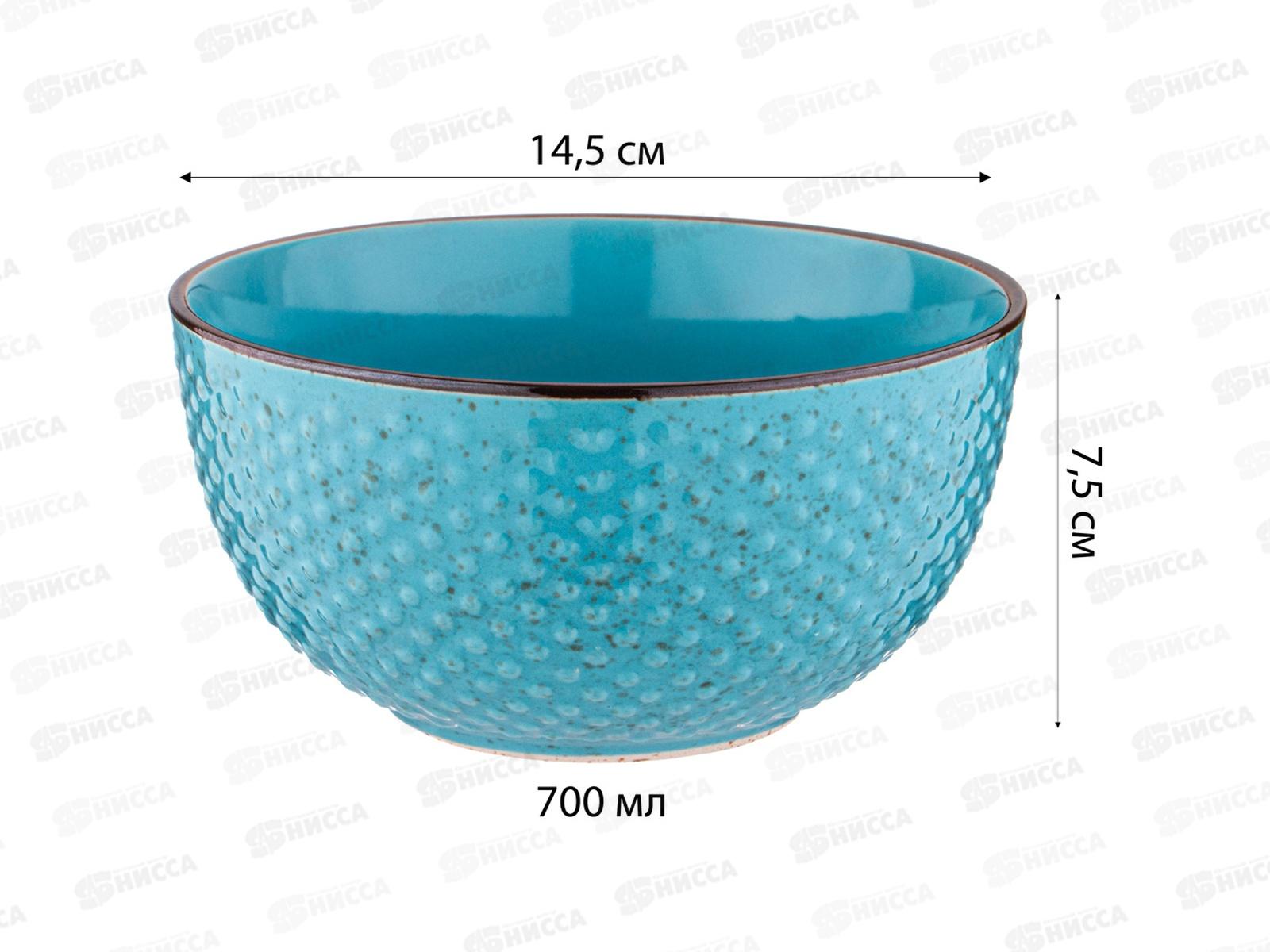 Салатник Riviera 14,514,5*7,3см 700мл 155-685