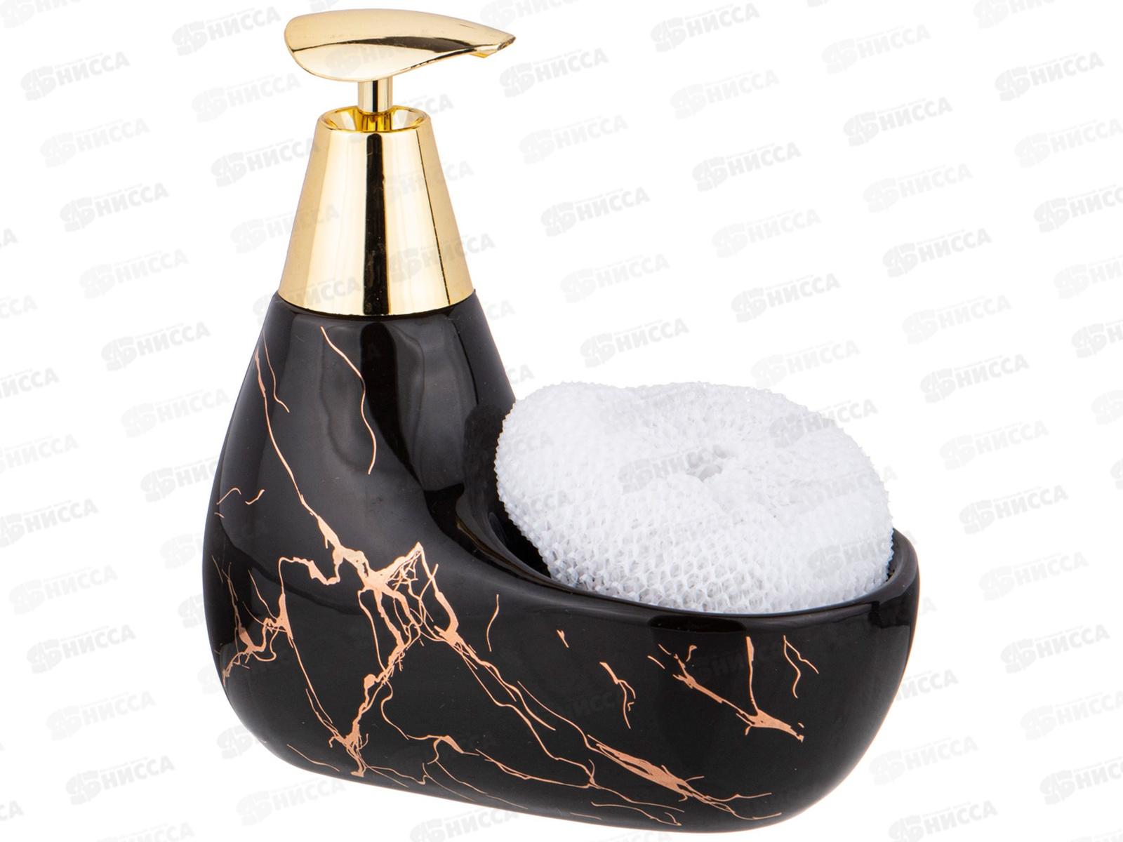 Диспенсер для моющего средства Fantasy 350мл 755-229 *24