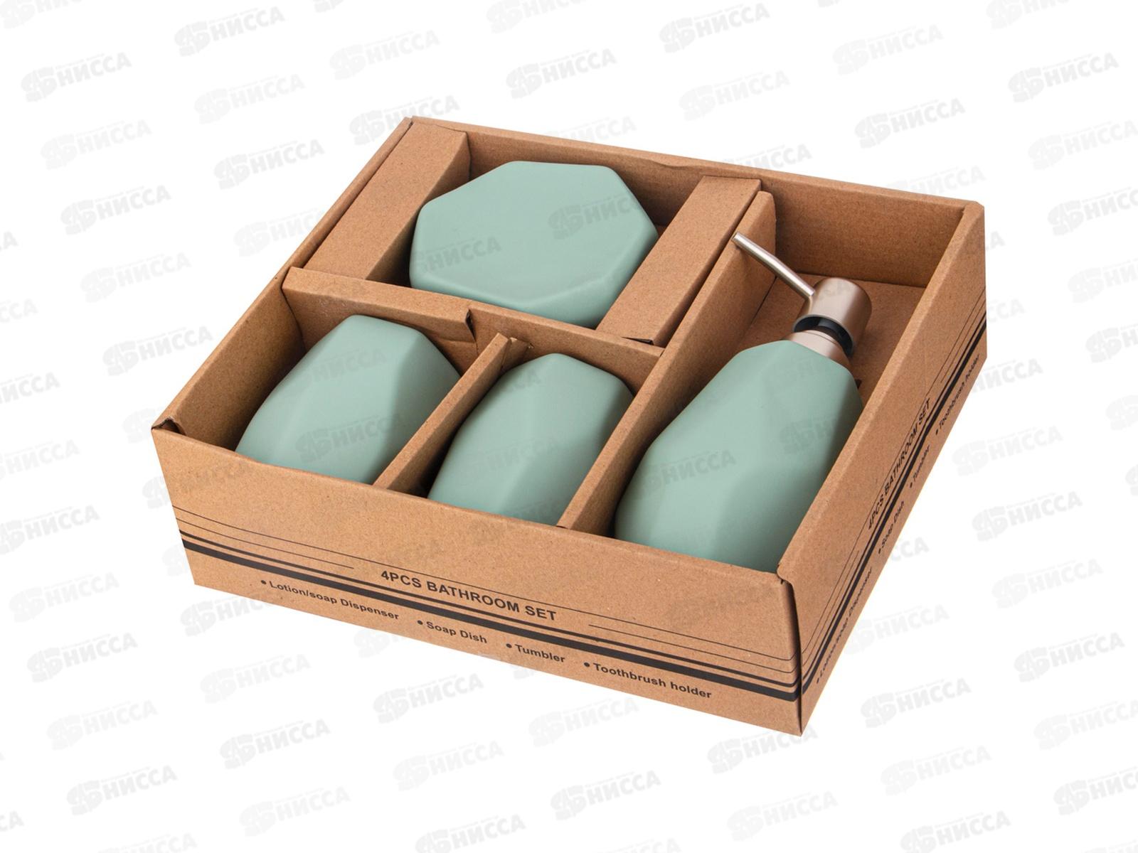 Набор для ванной комнаты 4предмета 755-240 *12