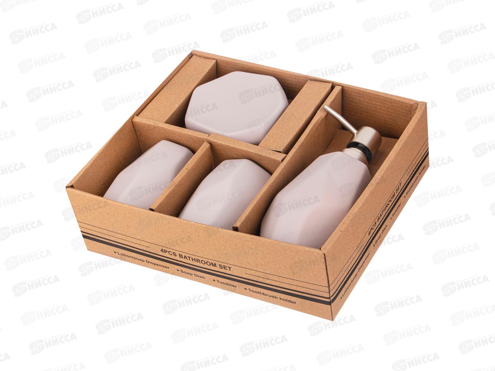 Набор для ванной комнаты 4предмета 755-241 *12