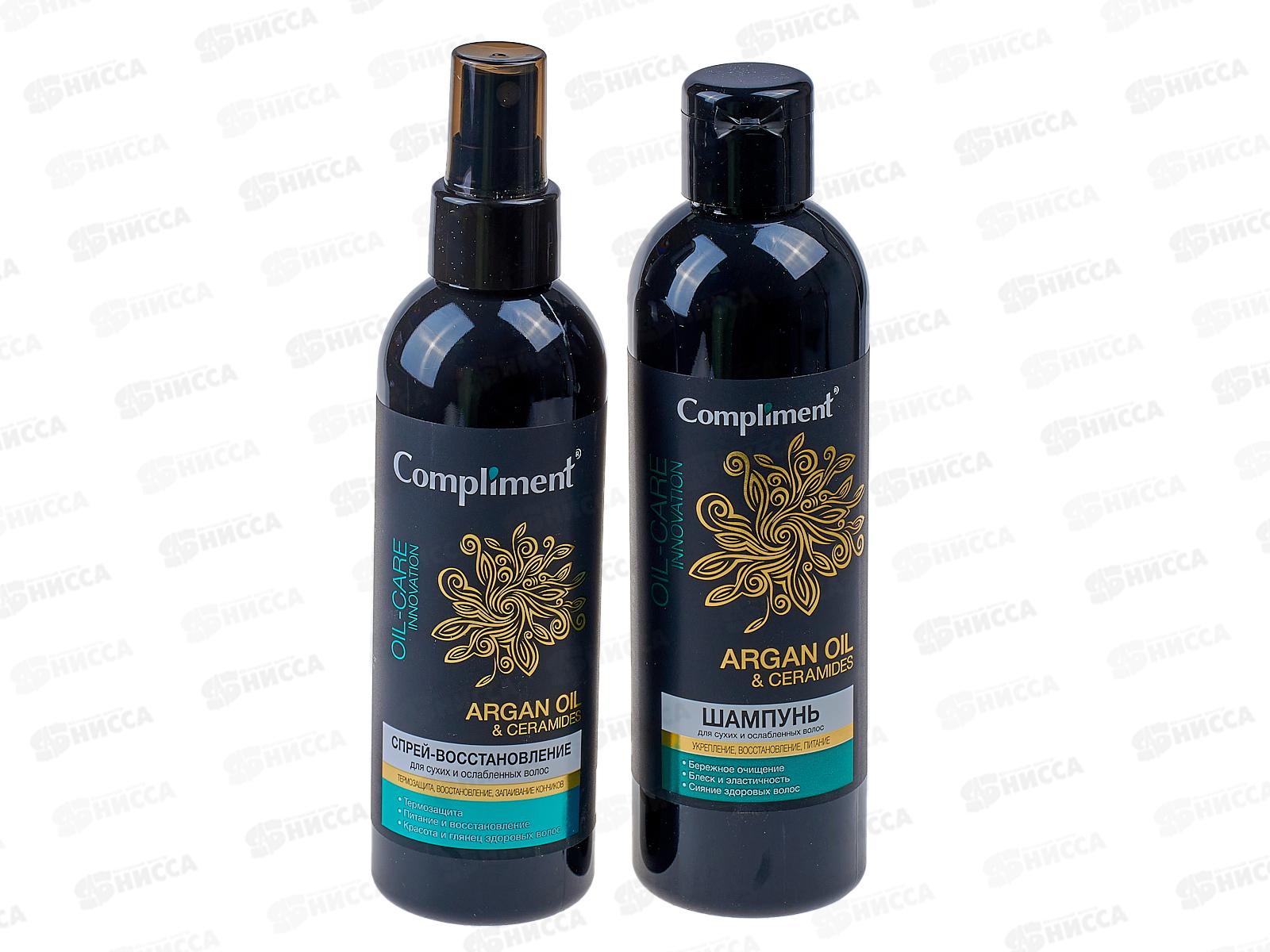 Комплимент AO&C подарочный набор №1243 (шампунь 250мл+спрей для волос) *10