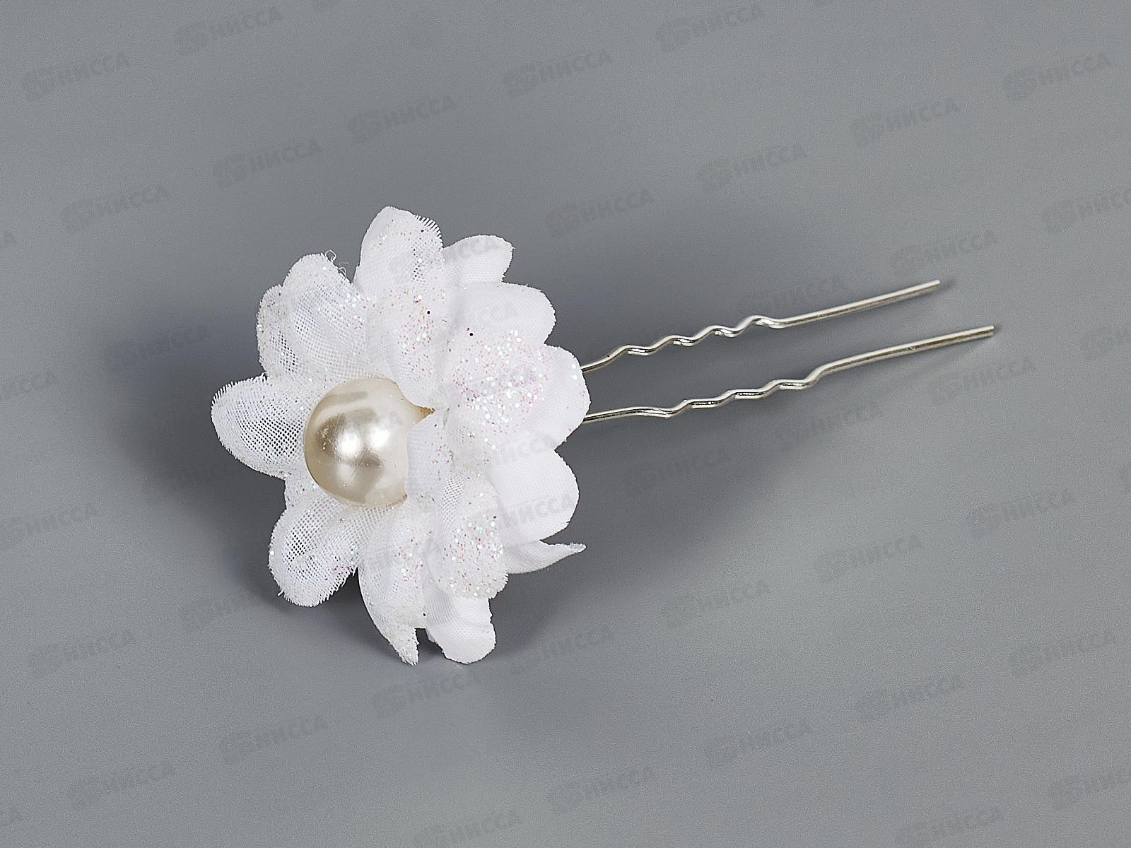 Шпилька для волос &quotЦветы&quot для взрослых 4012-4 073064 *12  Б