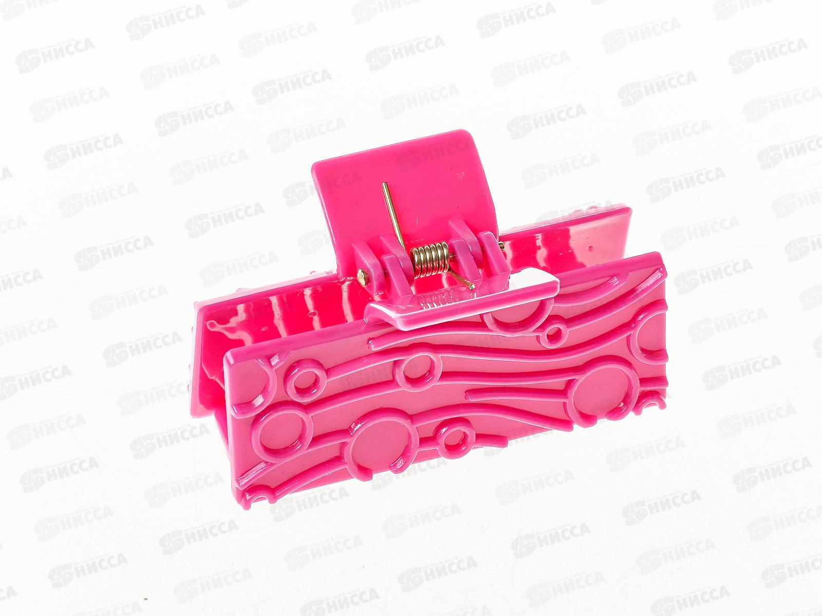 Краб   для волос 7см пластиковый 234-233 78728 *12  Б