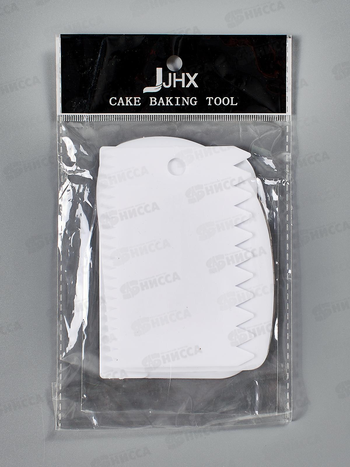 Шпатель кондитерский пластик 3шт 235-231 79023  Б