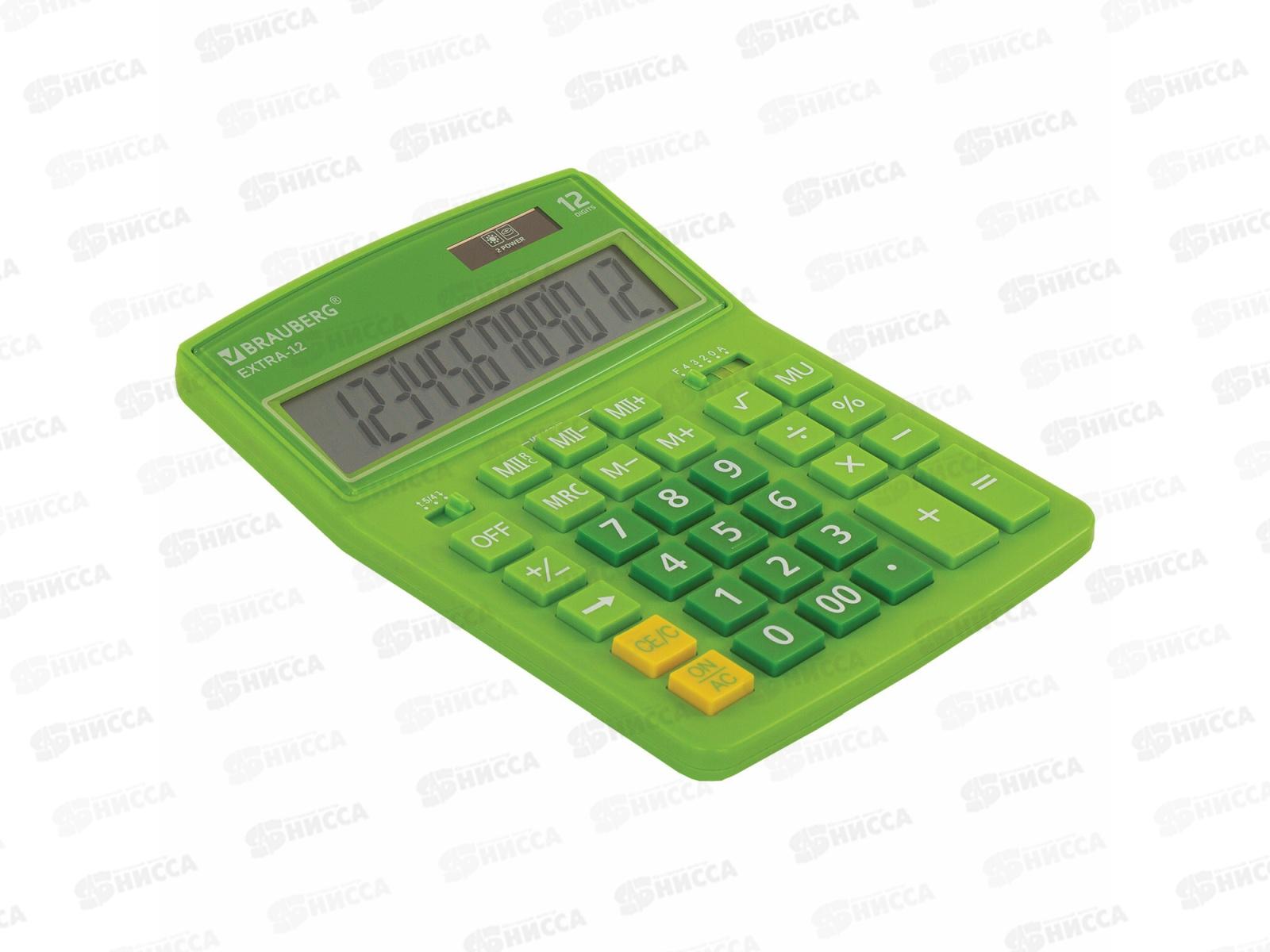 Калькулятор BRAU 12разрядный,зеленый.,250483*200