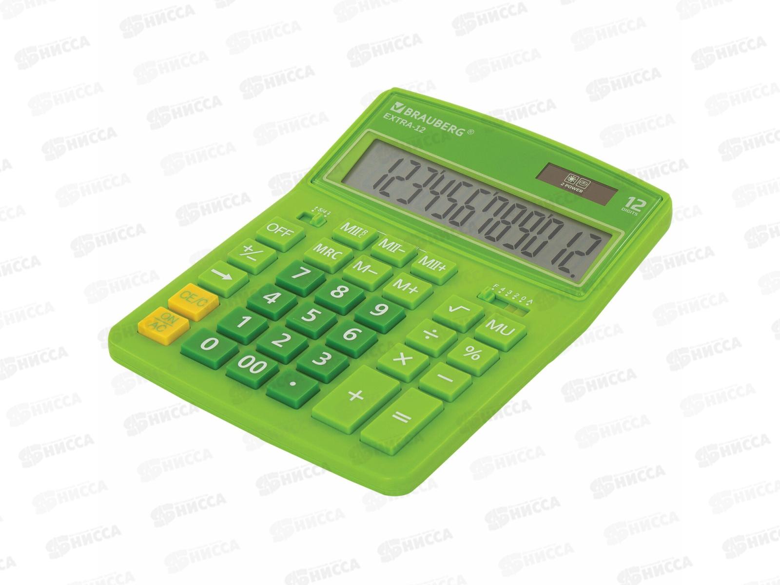 Калькулятор BRAU 12разрядный,зеленый.,250483*200