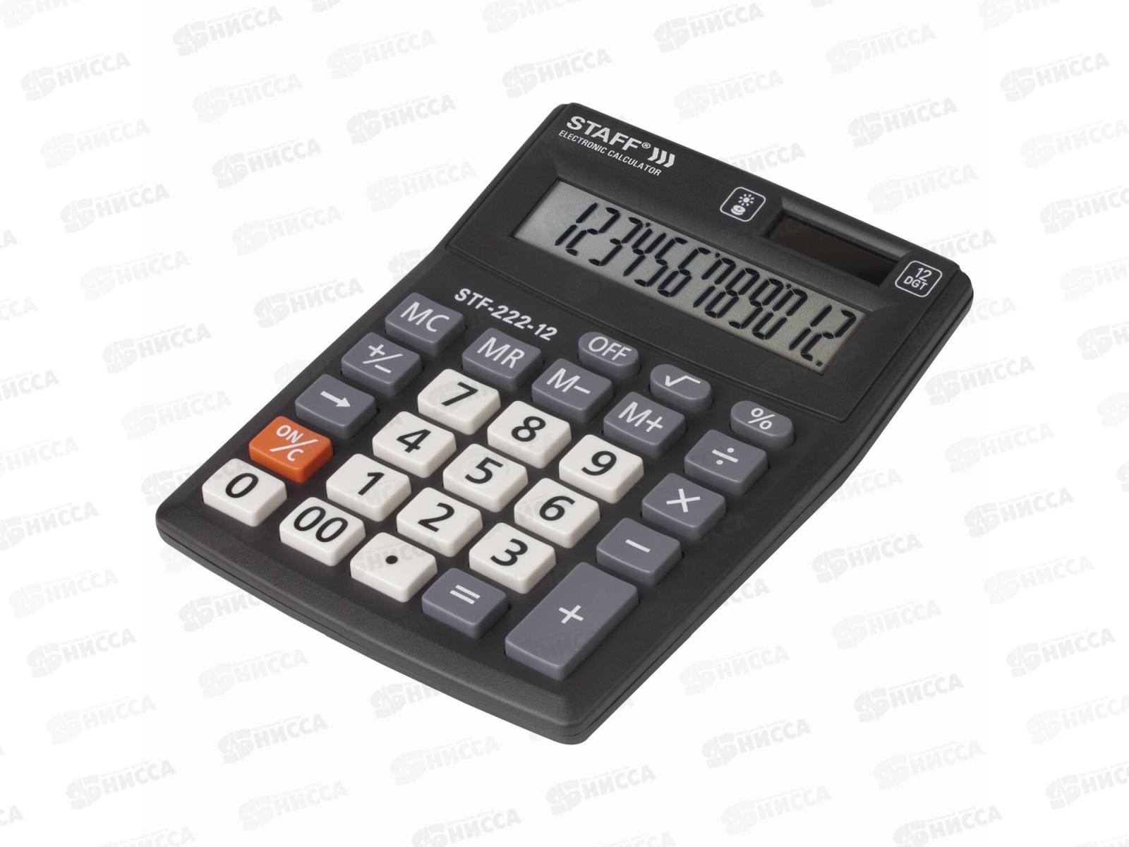Калькулятор STAFF STF-222,12 разрядный 250420*100