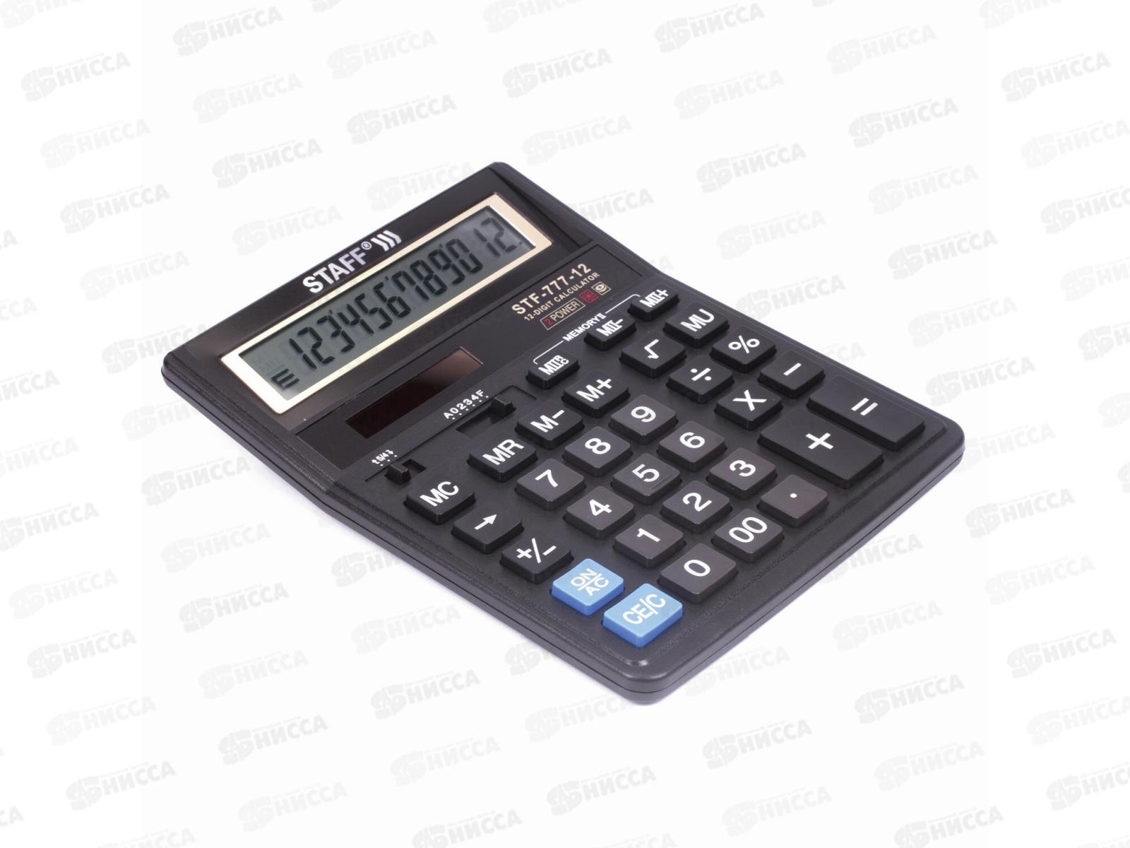 Калькулятор STAFF STF-777  12 разрядный, настольный 250458