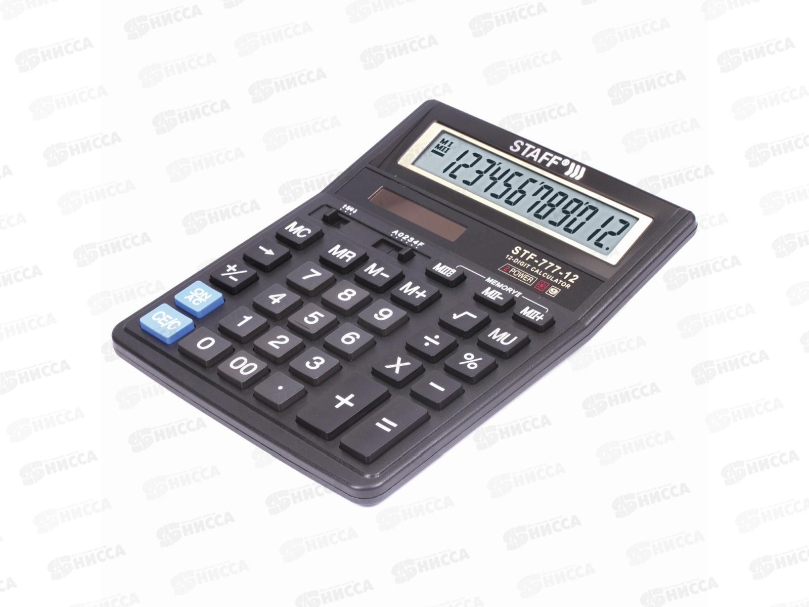 Калькулятор STAFF STF-777  12 разрядный, настольный 250458