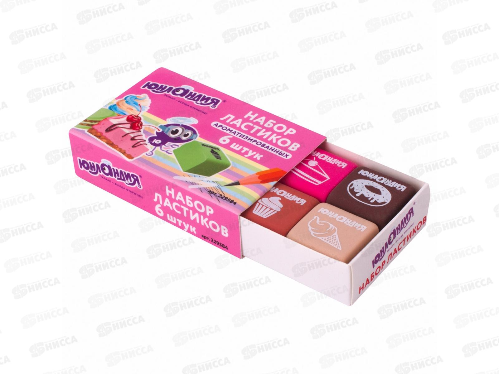 Ластик Юнландия &quotСладкие истории&quot асс. набор 229584*16