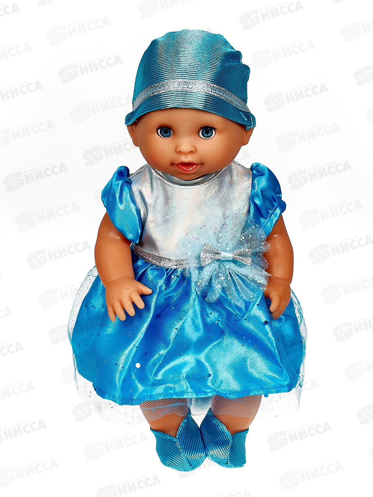 Пупс &quotКарапуз&quot Y25NN-DR-FROZEN-23-RU, пьет, писает, 50 звуков в/к