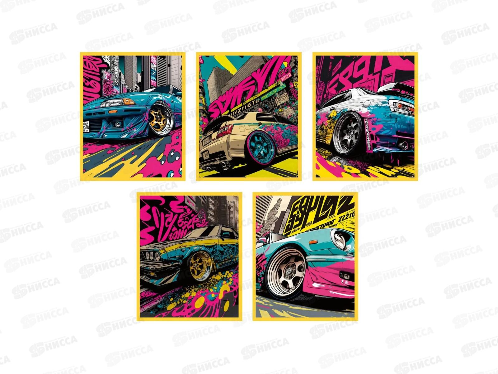 Тетрадь 48листов клетка ЭКСМ Скорость и драйв., ТК2Л488692 *4/40