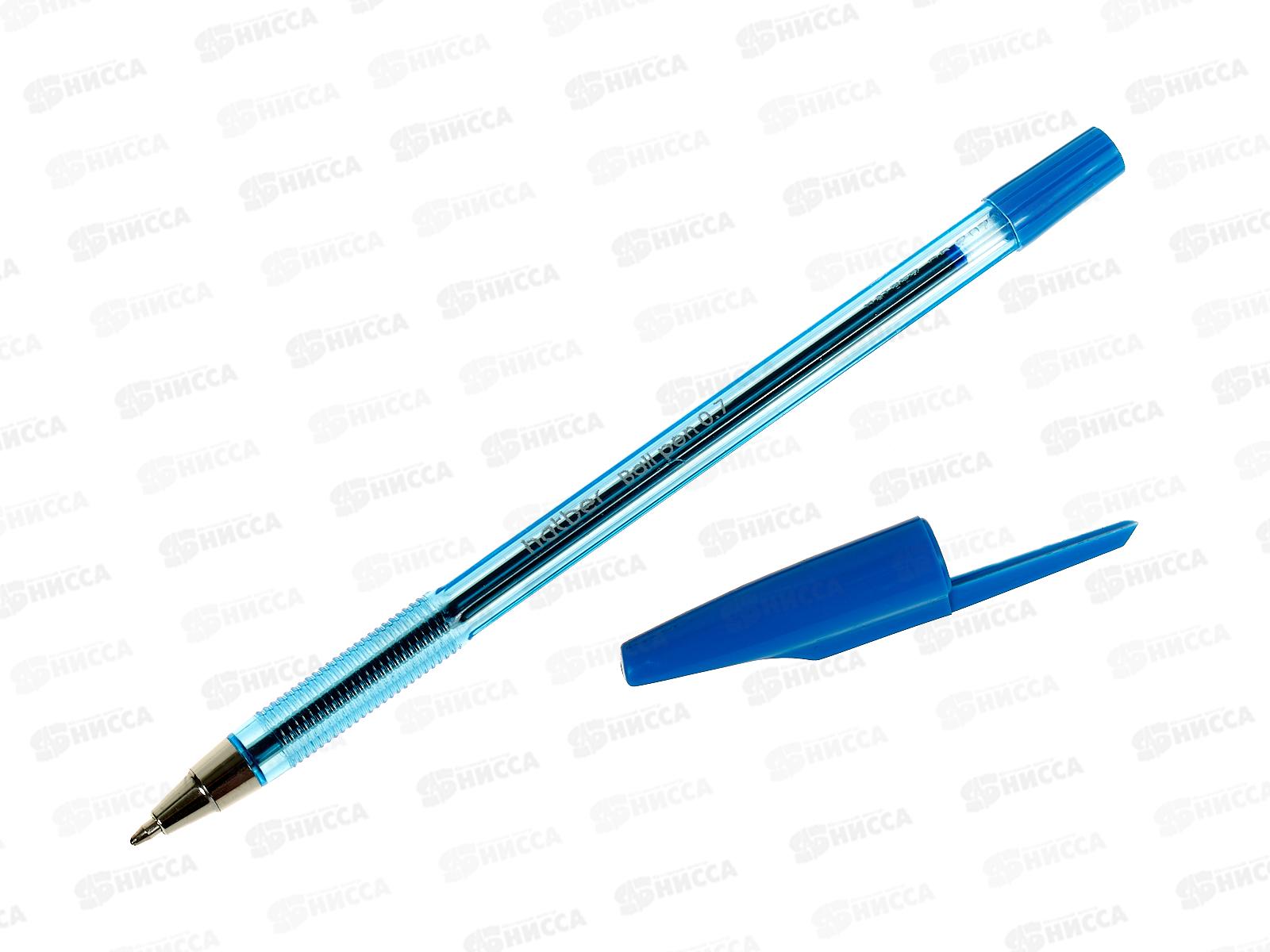 Ручки масляная  Hatber 10цв 10040*12