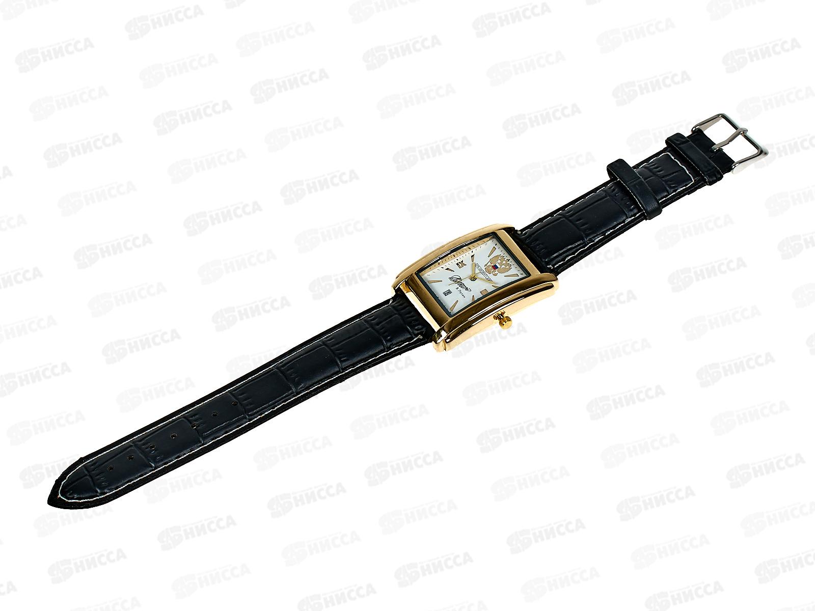 Часы мужские Президент России на ремешке с календарем