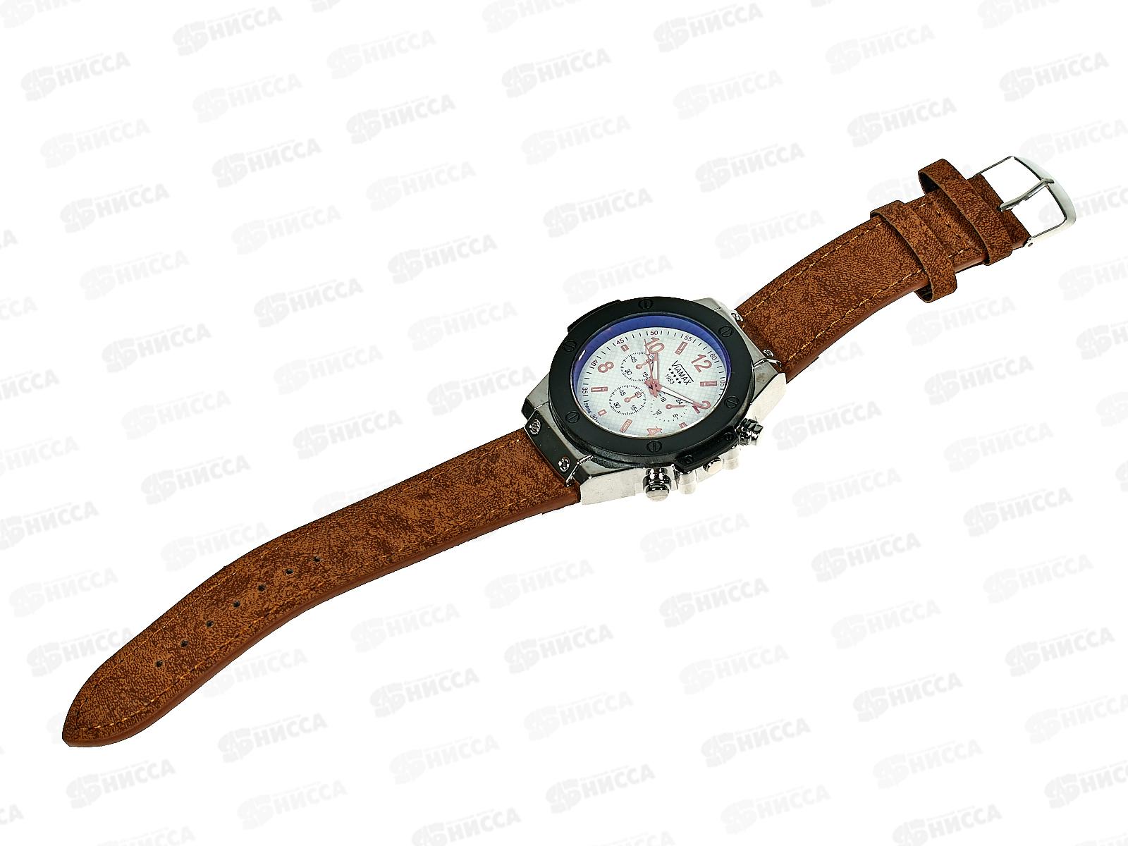 Часы мужские Viamax на ремешке комбинированный корпус