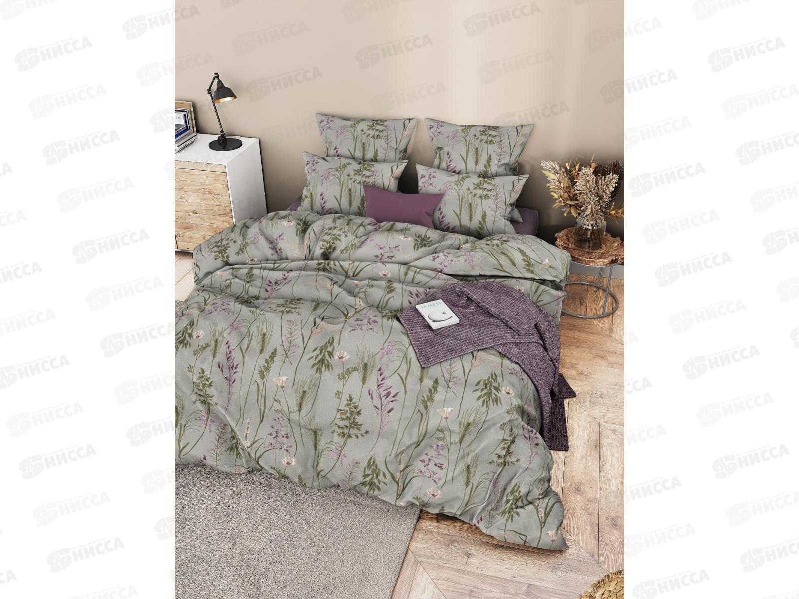 Комплект постельного белья 1,5 спальный Поплин НН Таула 71108-1+71109-1 70*70 2шт