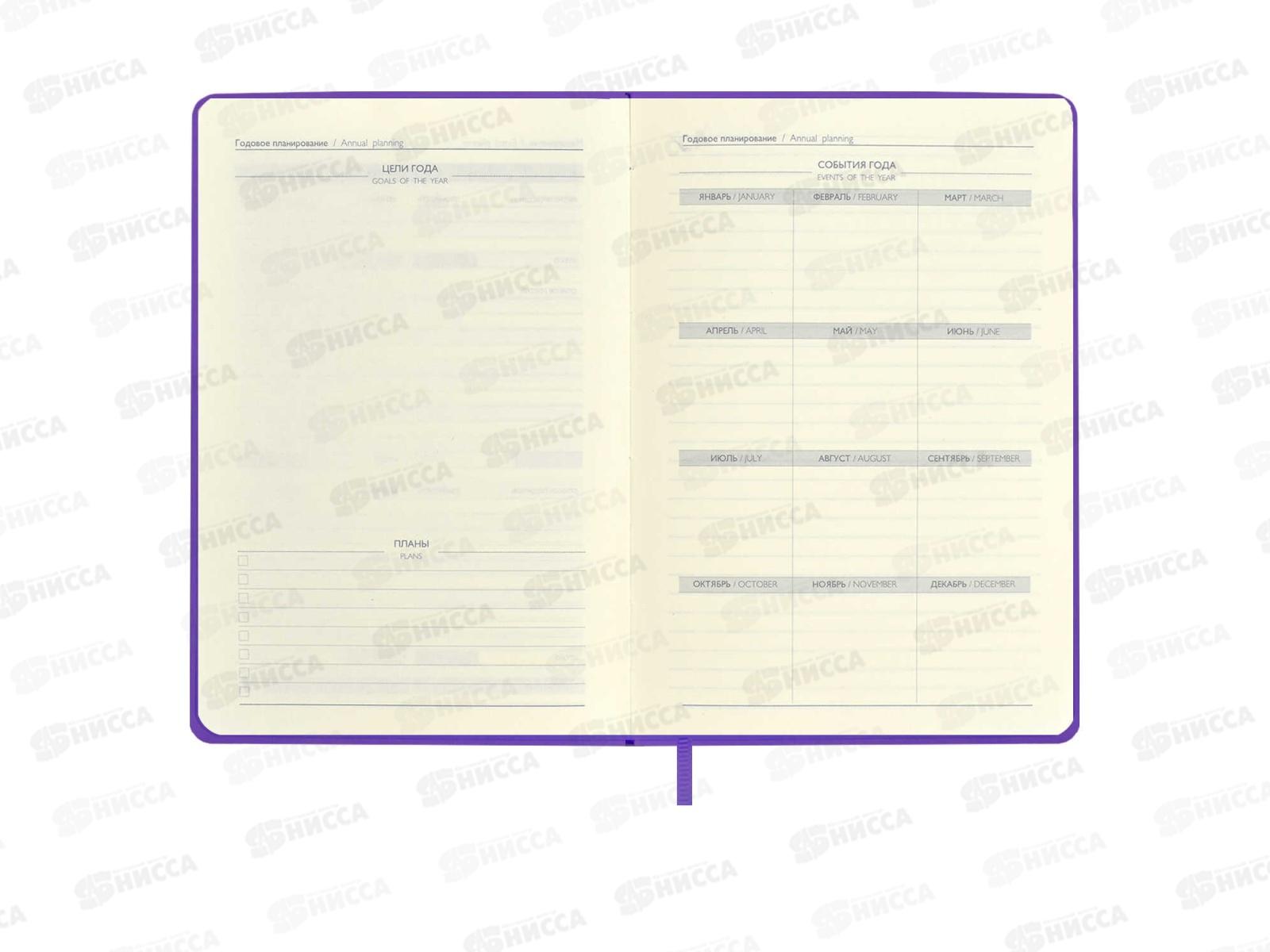 Ежедневник ФЕН А6 120л,ESCALADA,by Vlad Kravchuk Пруд 64035*20