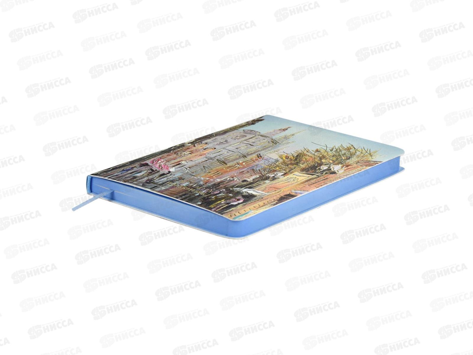 Ежедневник ФЕН А6 120л,ESCALADA,by Vlad Kravchuk Москва Арбат 64036*20