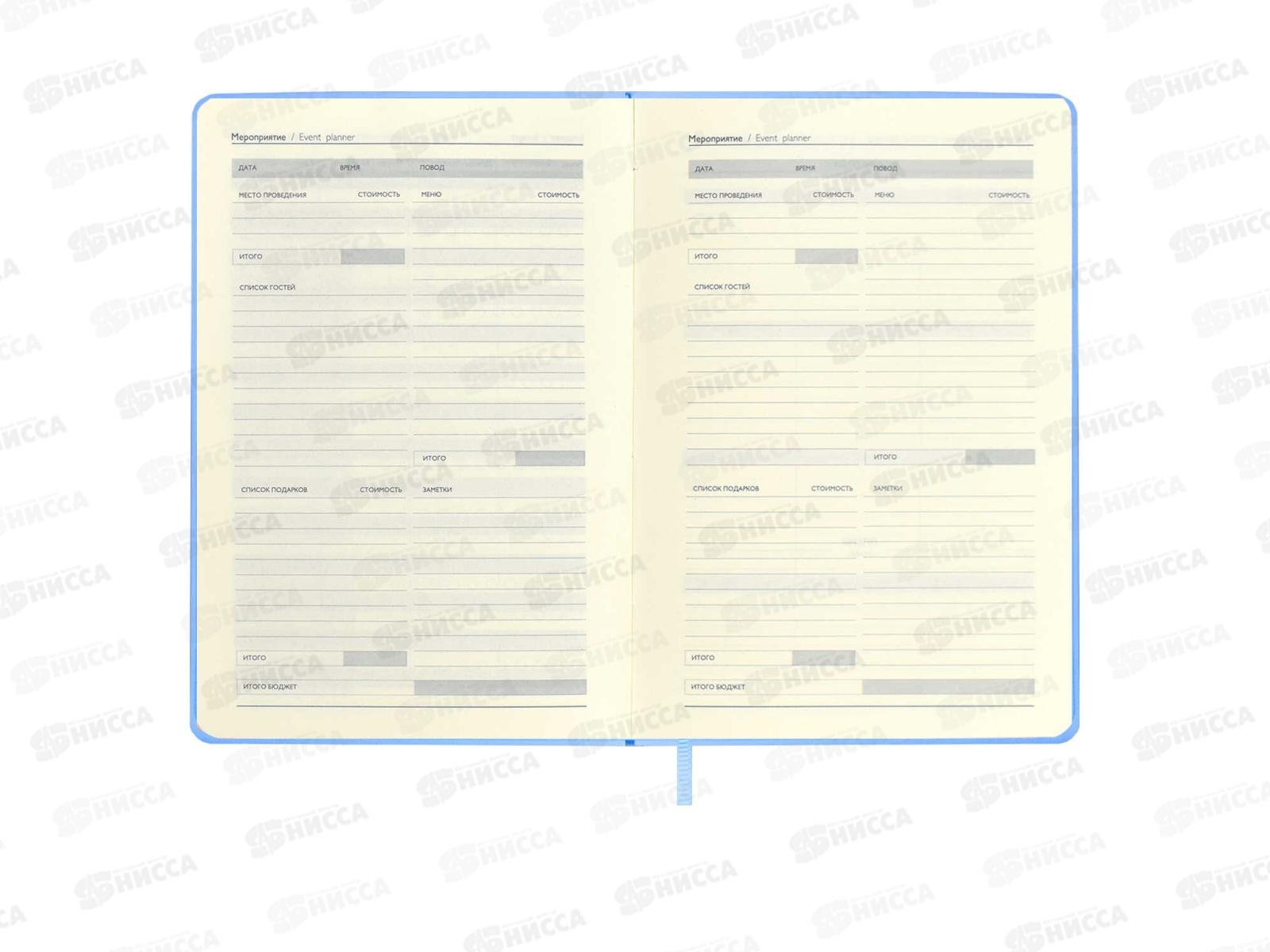 Ежедневник ФЕН А6 120л,ESCALADA,by Vlad Kravchuk Москва Арбат 64036*20