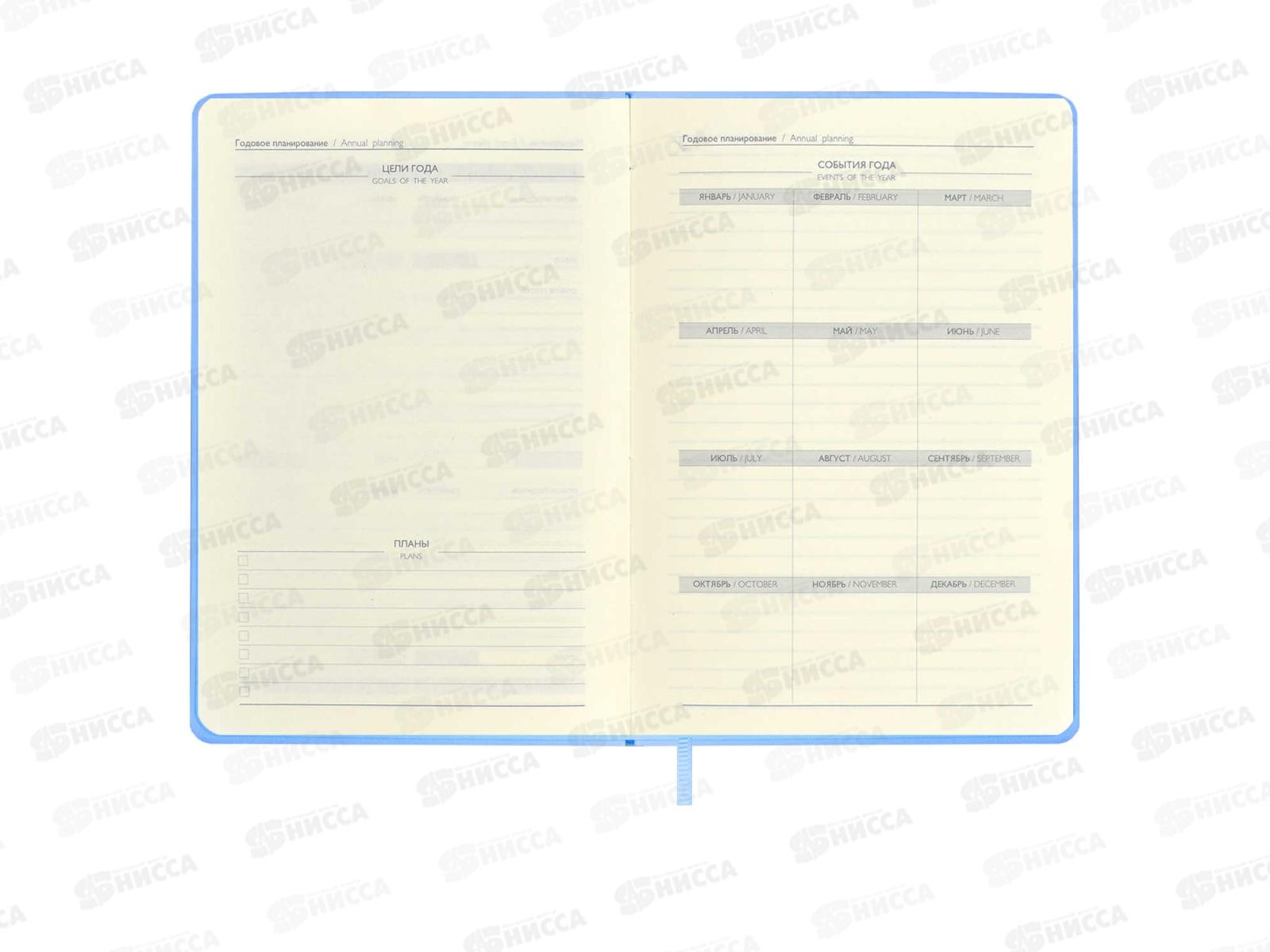 Ежедневник ФЕН А6 120л,ESCALADA,by Vlad Kravchuk Москва Арбат 64036*20