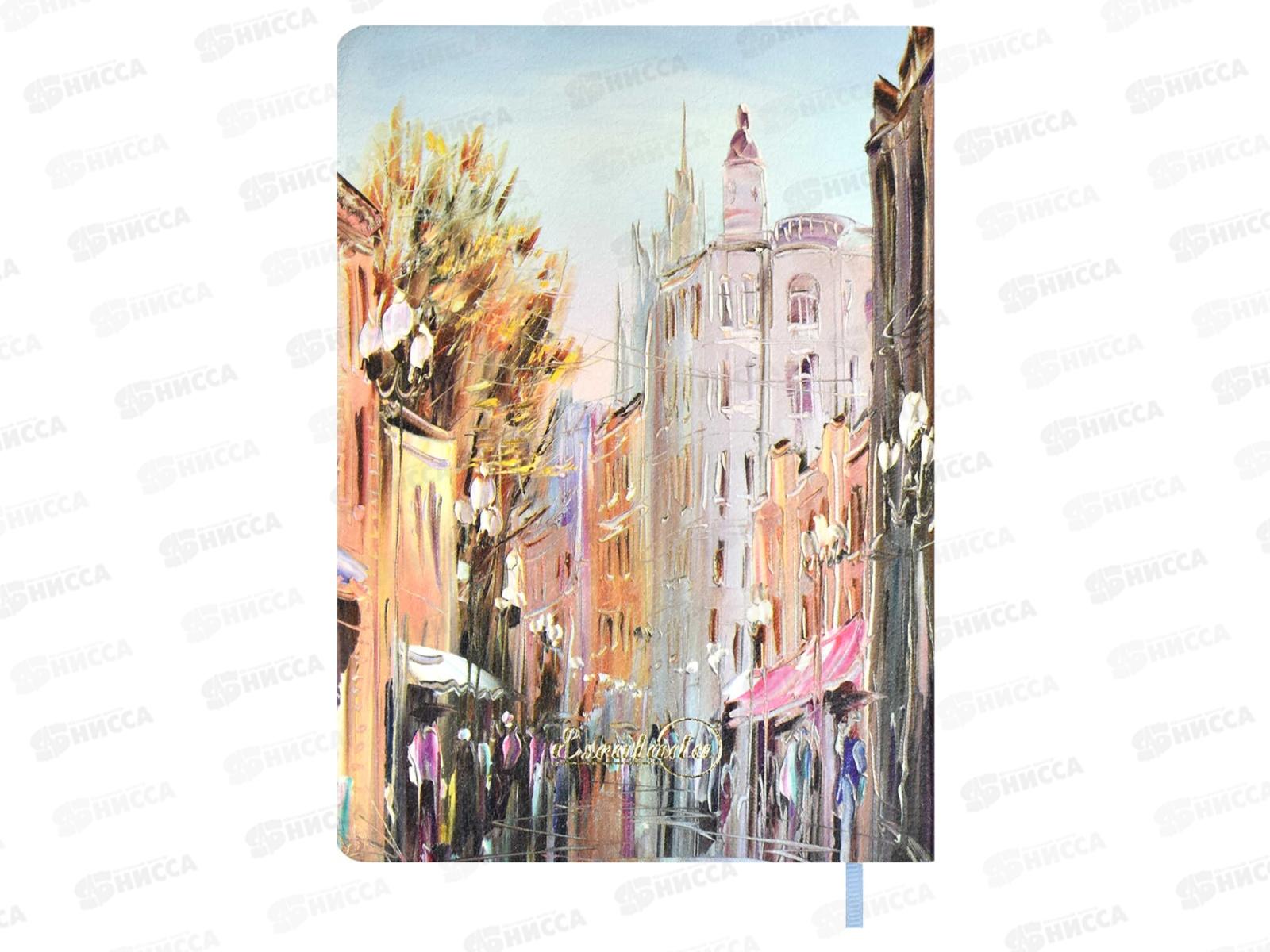 Ежедневник ФЕН А6 120л,ESCALADA,by Vlad Kravchuk Москва Арбат 64036*20