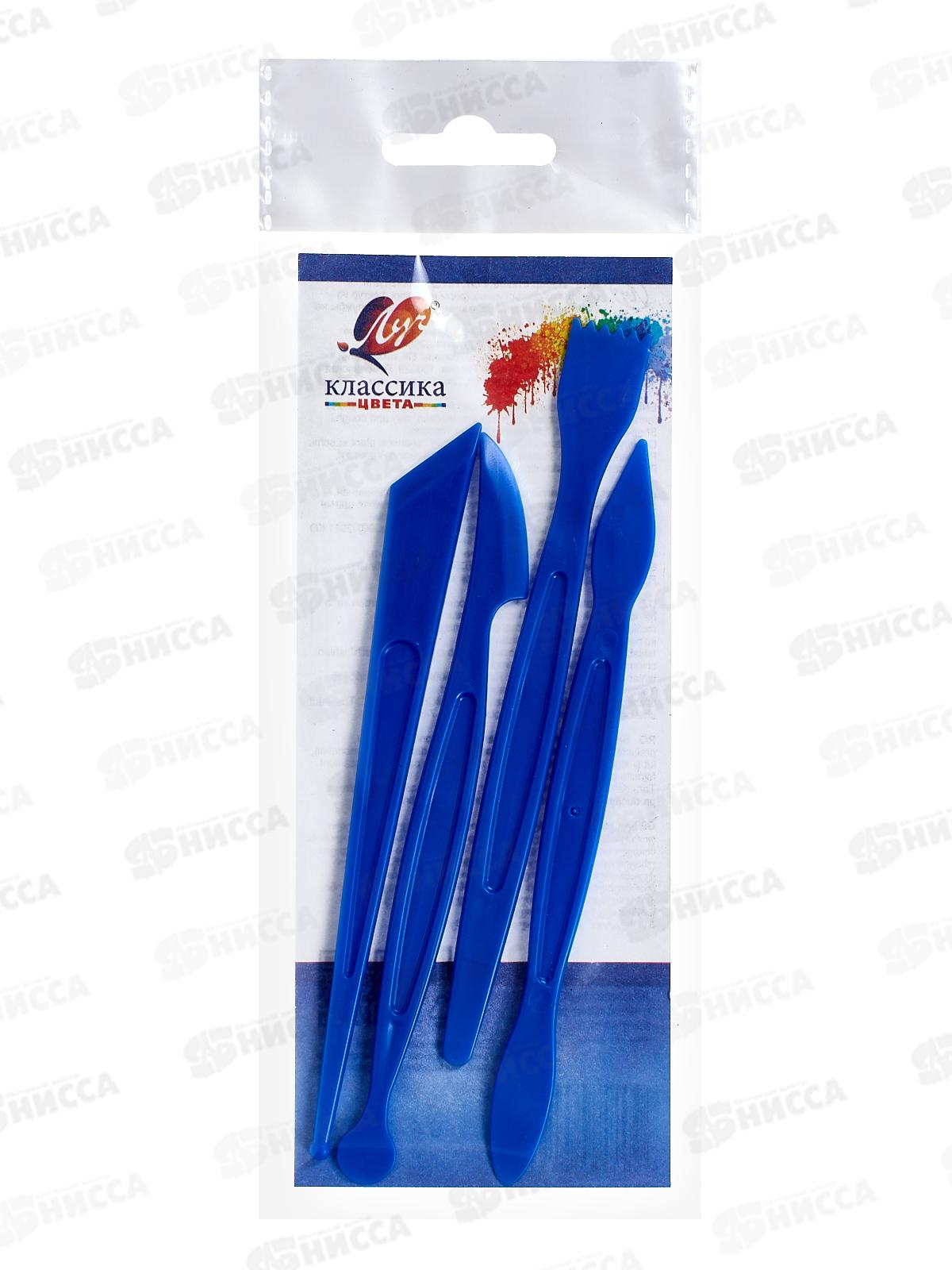 Набор стеков ЛУЧ 4шт,Классика цвета, 33с2162-08 *120