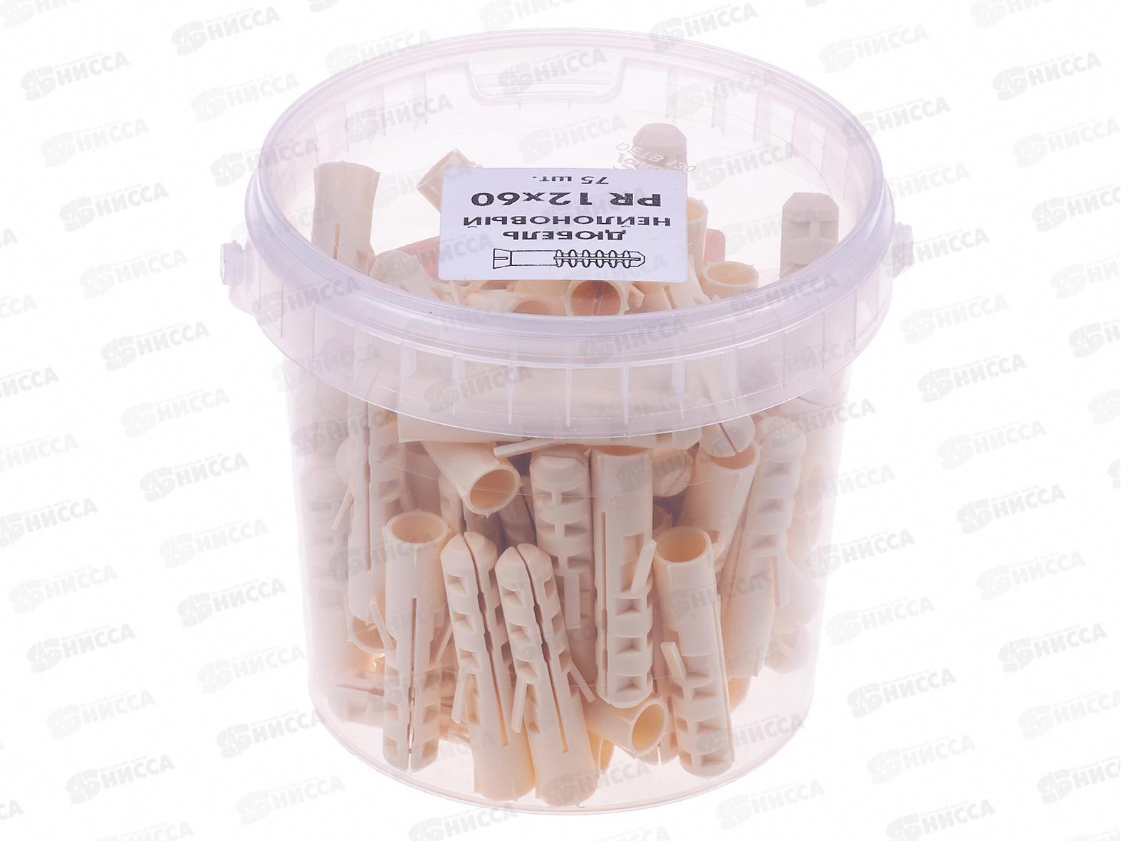 Дюбель PR12х60 нейлон (75шт)