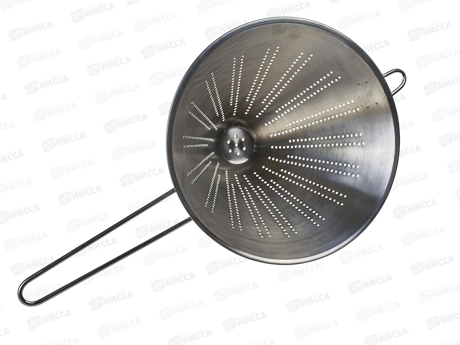 Дуршлаг D24,0см конический Кухня 0176