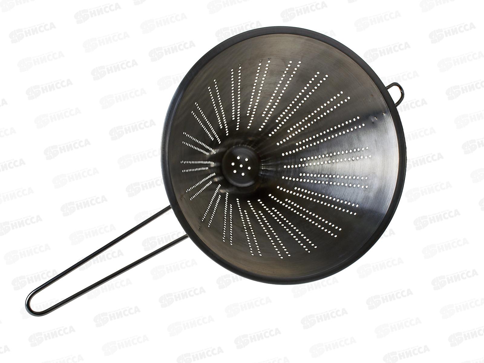 Дуршлаг D26,0см конический Кухня 0177