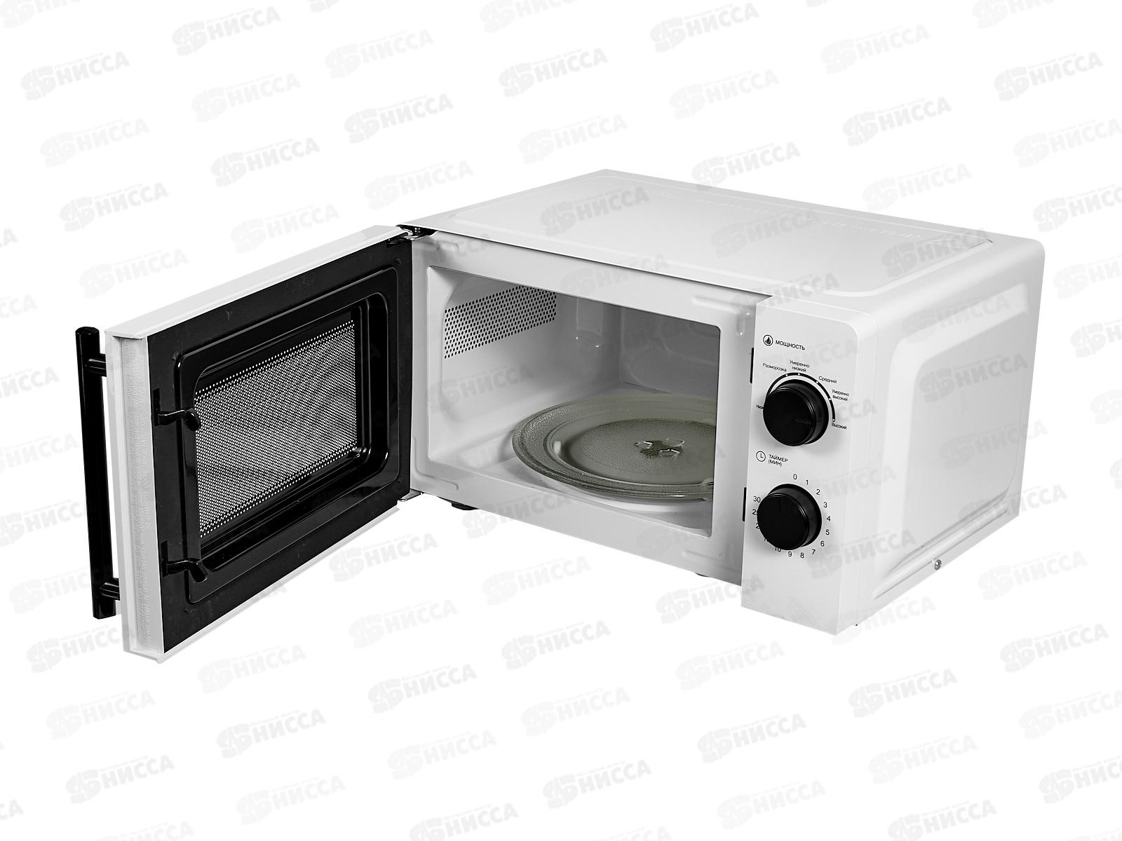 Микроволновая печь SА-7050W