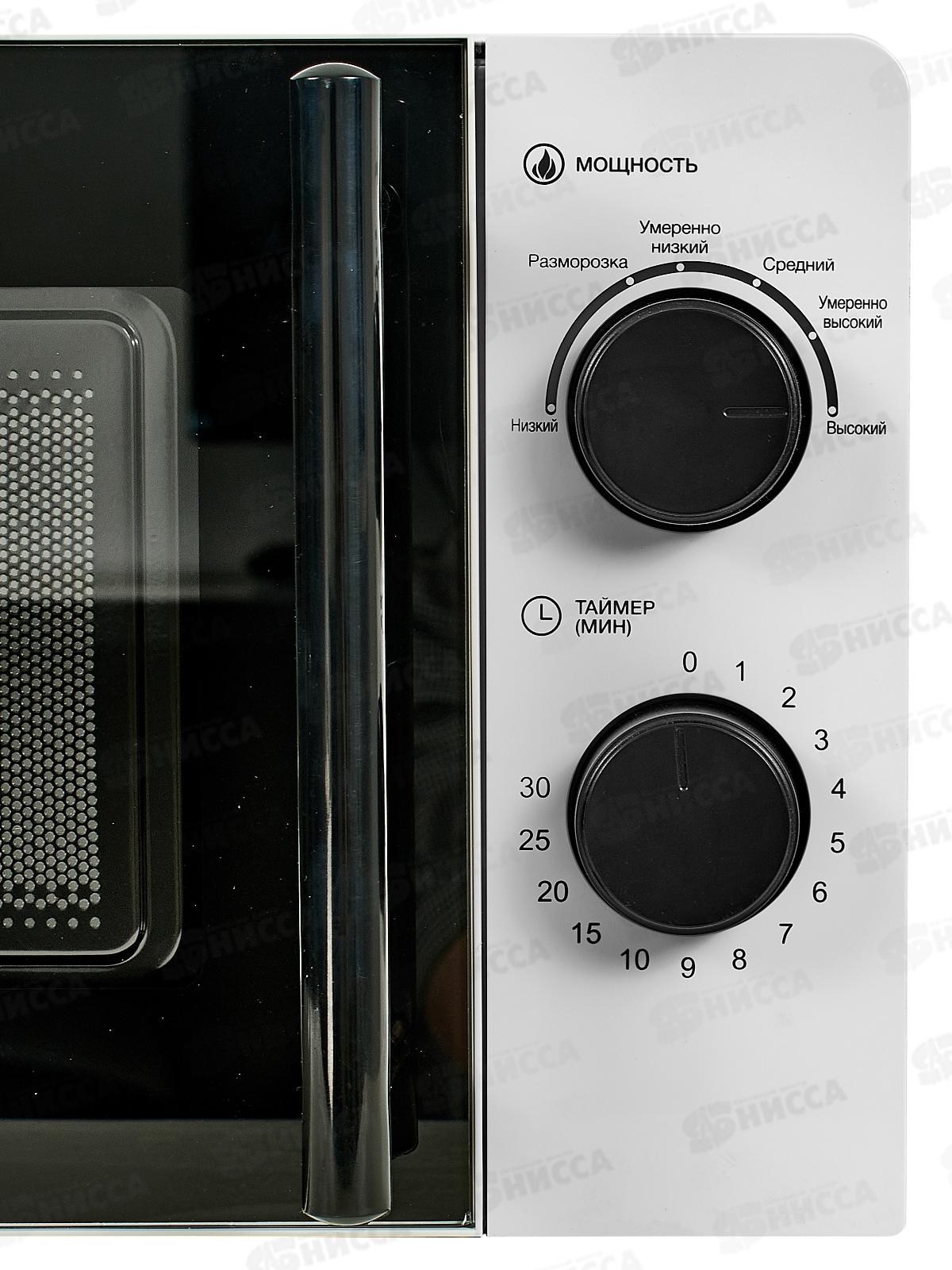 Микроволновая печь SА-7050W