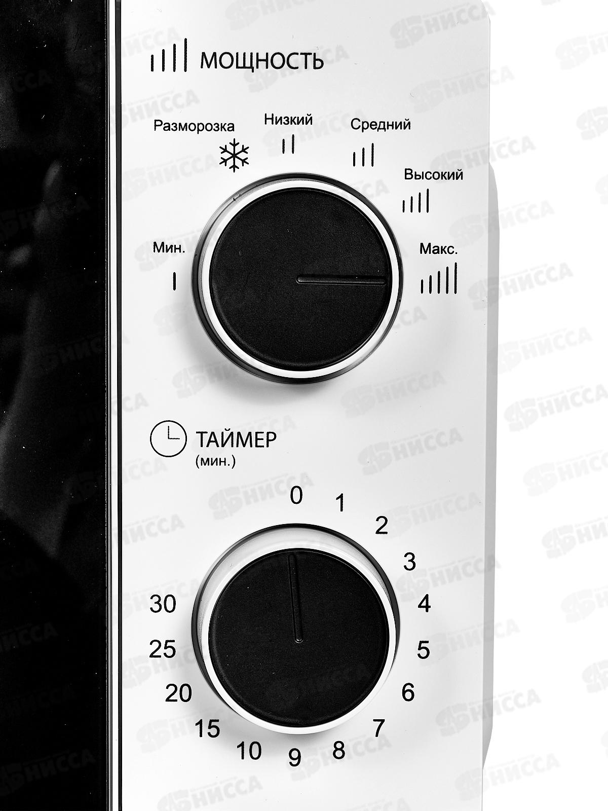 Микроволновая печь SА-7055W