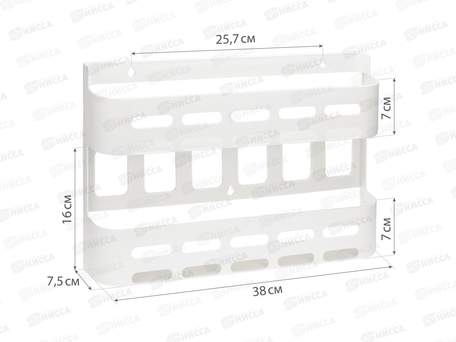 Органайзер для специй навесной Белый М1589 *14