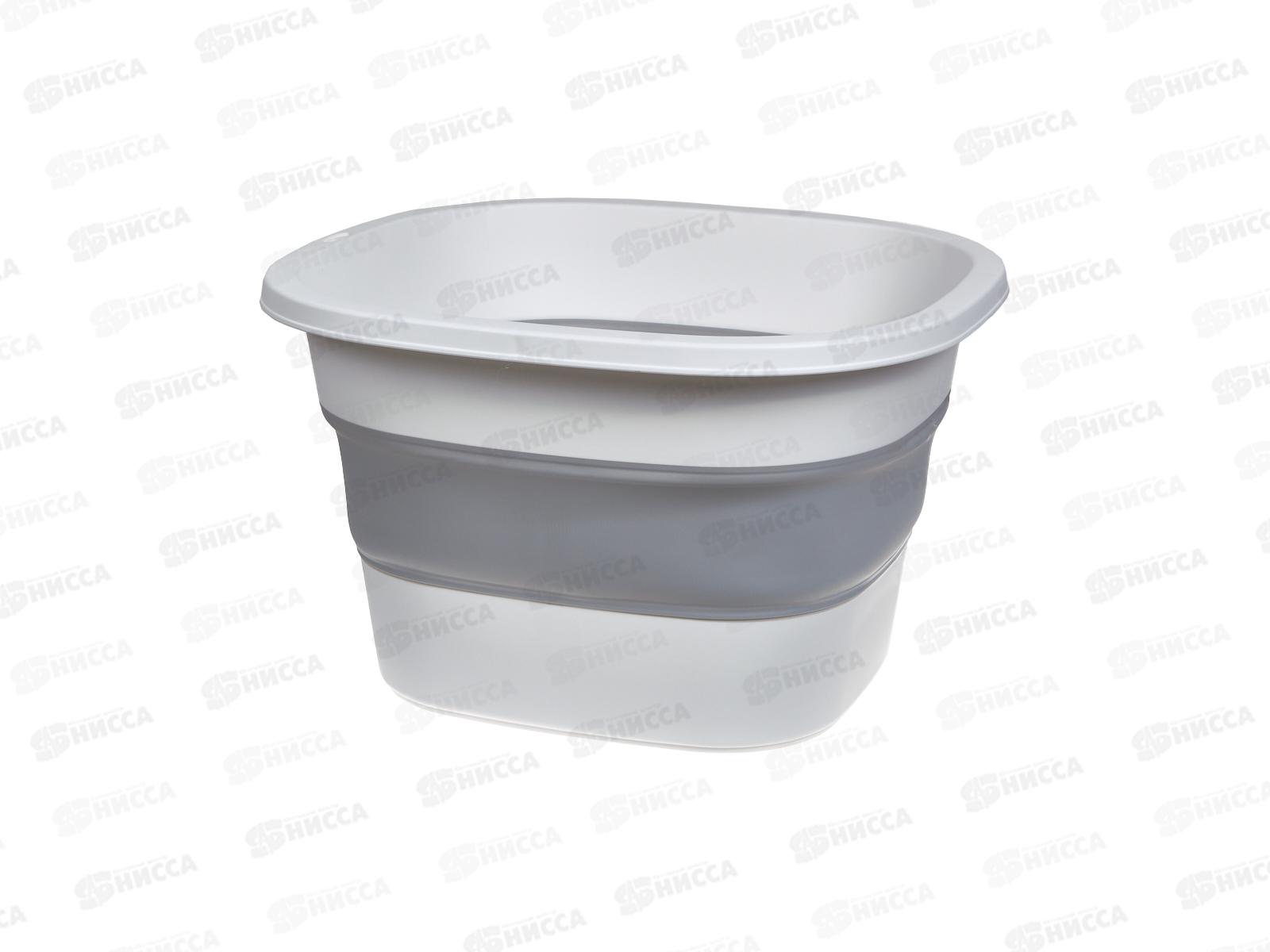 Таз 18л ФЛЕКС д/ног складной Смоки М2509 *5