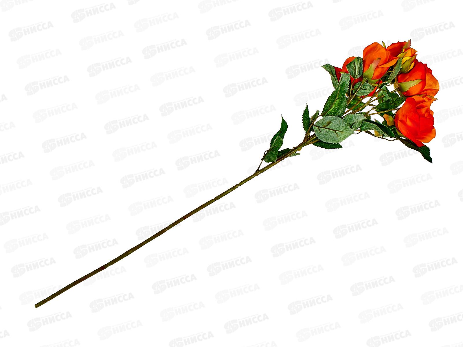 Цветы искусственные 65см Розочки кустовые оранжевый 4142880