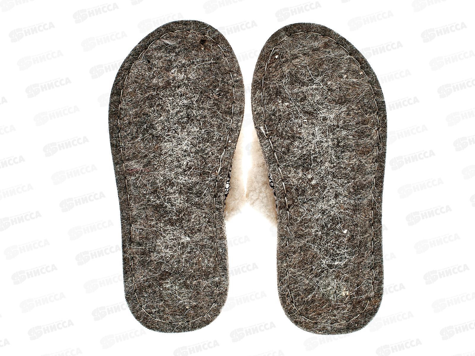 Тапочки женcкие домашние 4219W-FUR-S р.39