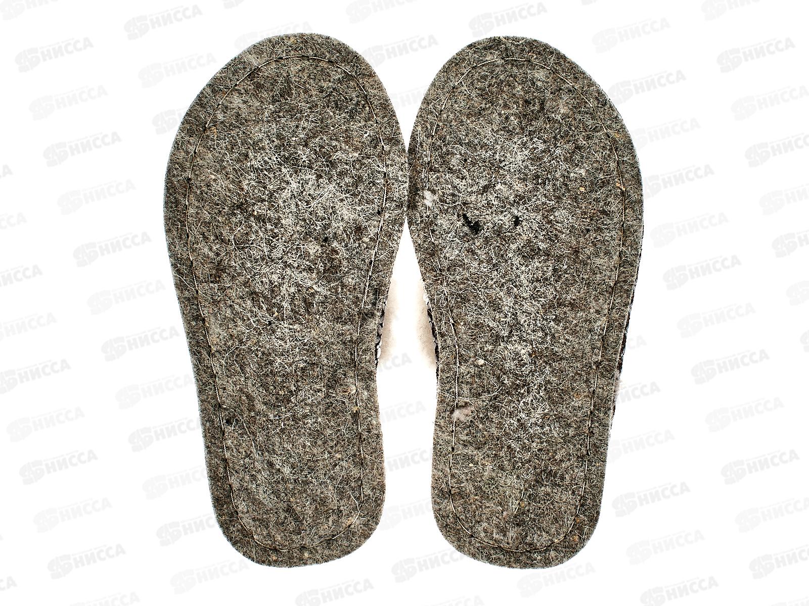 Тапочки женcкие домашние 4223W-FUR-S р.38