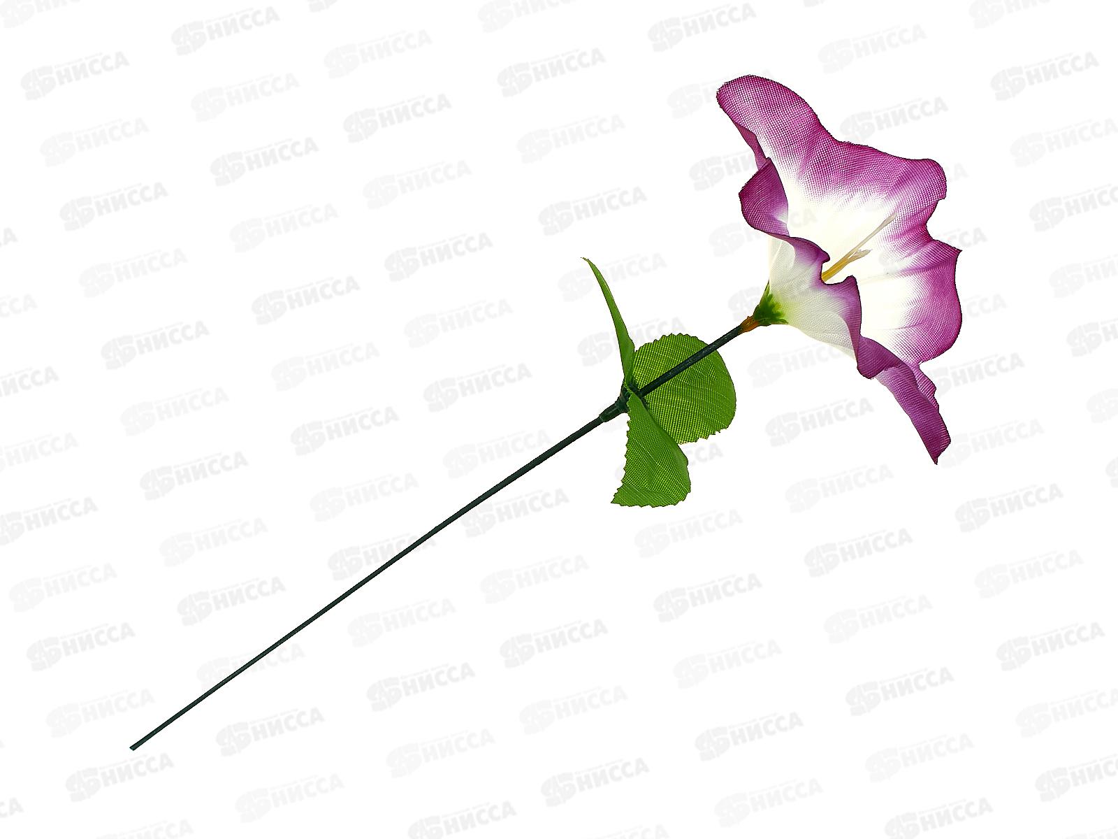 Цветы искусственные 23см Гиппеаструм бело-сиреневый 9351763