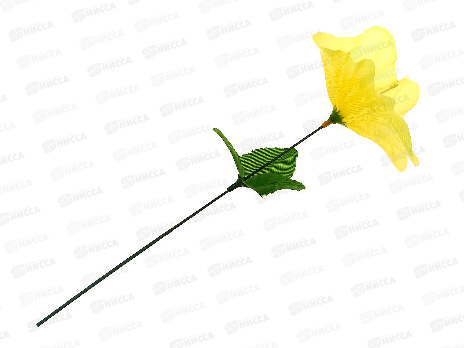 Цветы искусственные 23см Гиппеаструм желтый 9351766