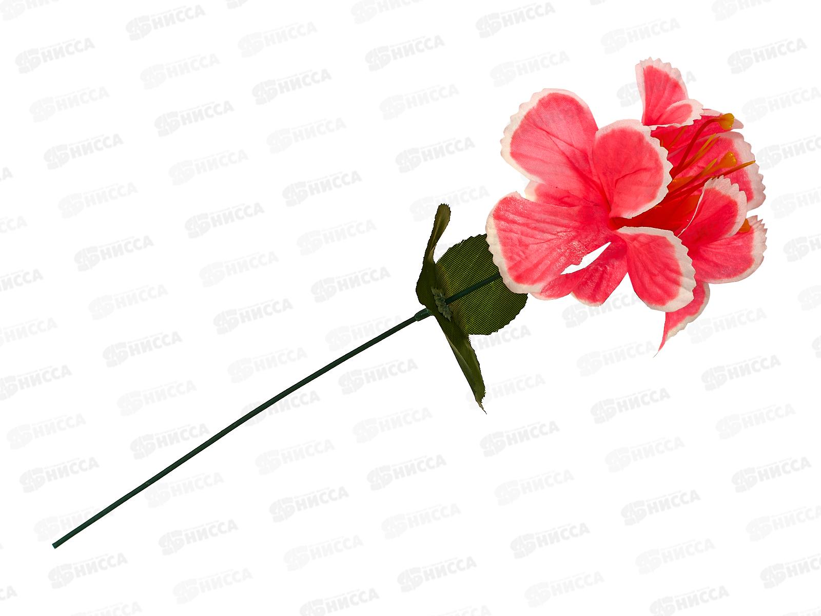 Цветы искусственные 27см Бегония криспа ярко-розовый 9351774