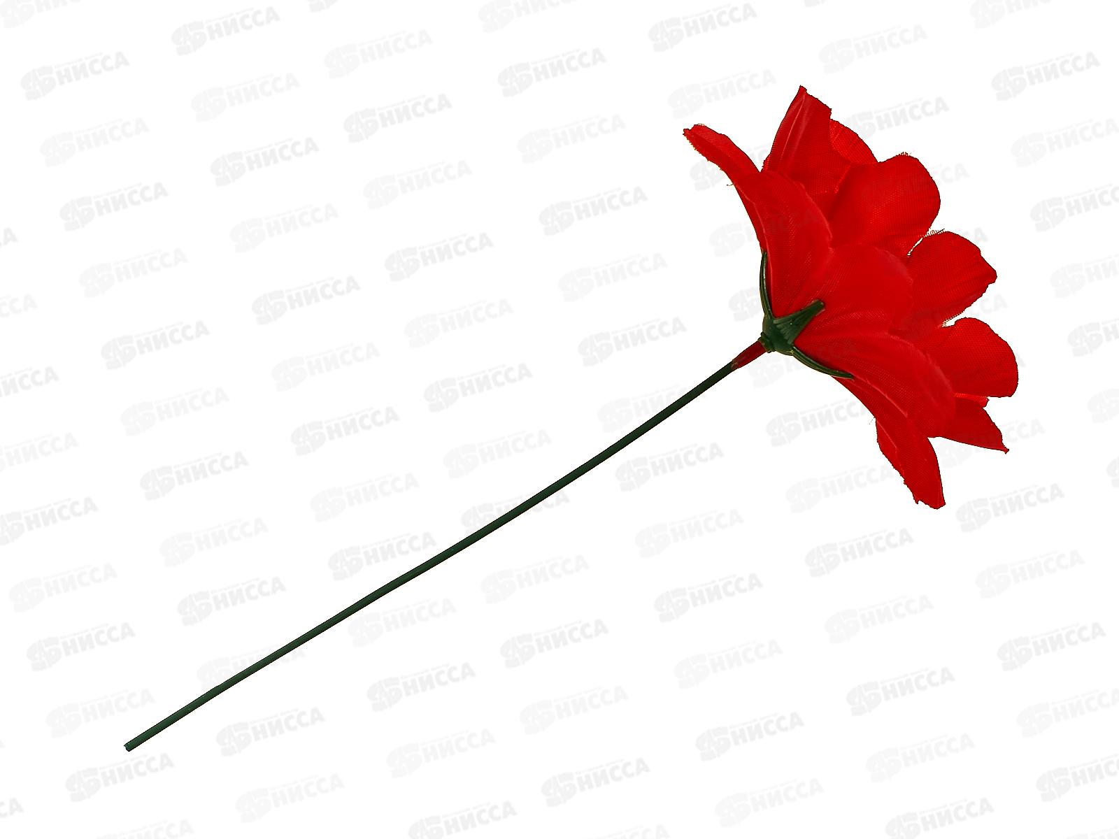 Цветы искусственные 20см Одиночка криспа красный 9351780