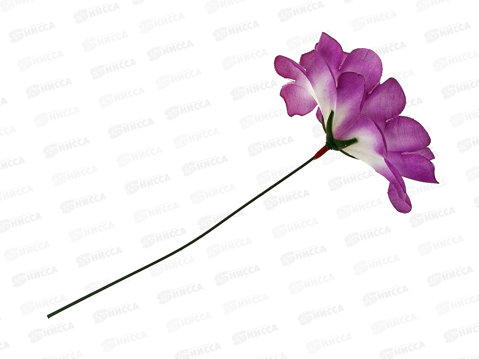 Цветы искусственные 20см Одиночка криспа сиреневый 9351782