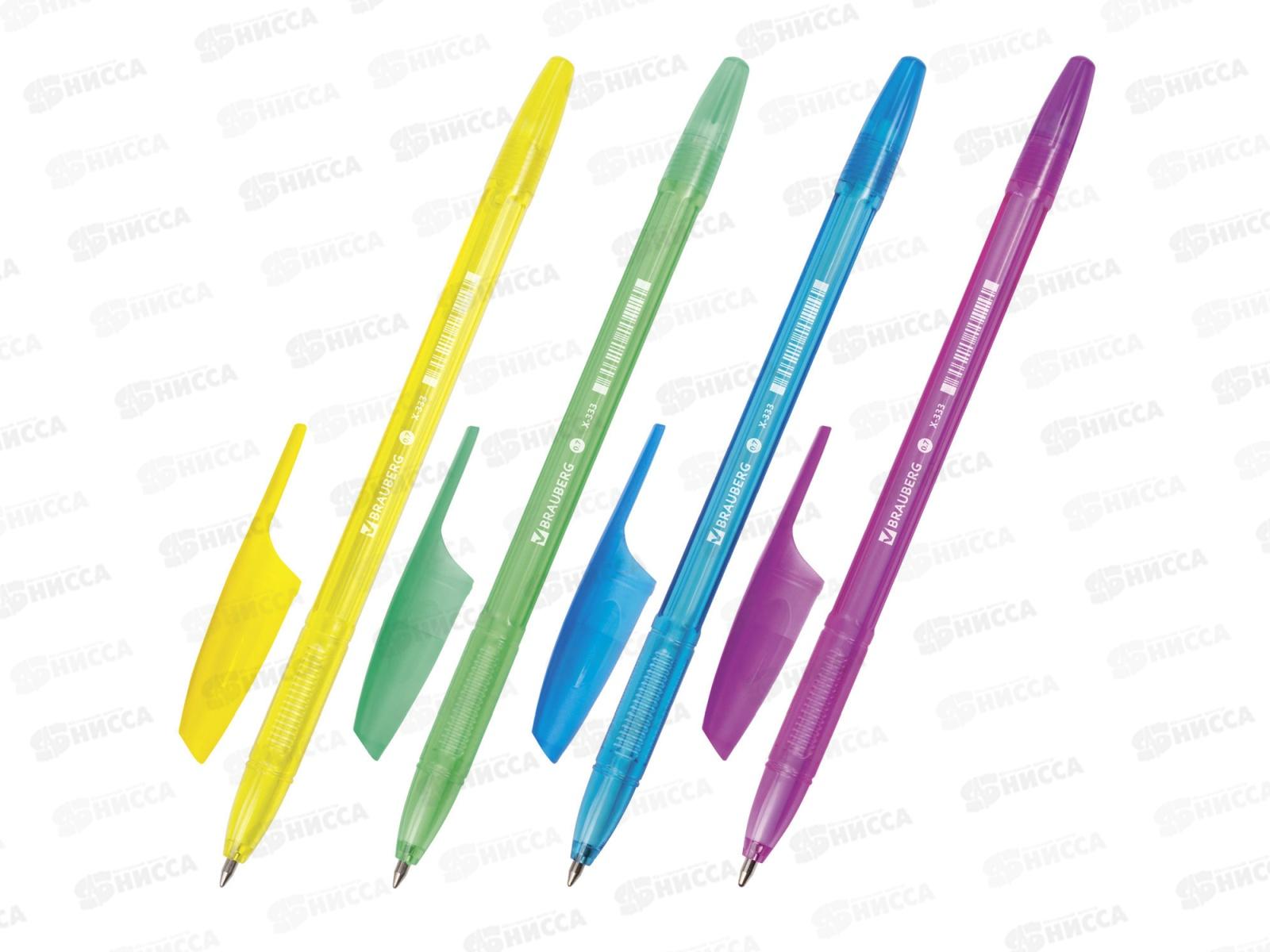 Ручка шариковая BRAUBERG-142829.Х-333 neon, синяя *50