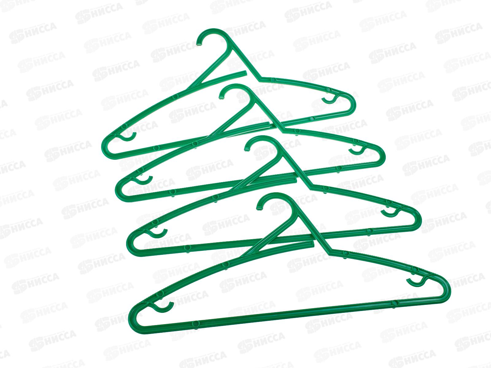 Вешалка-трансформер &quotHappy Time&quot 4шт  *60