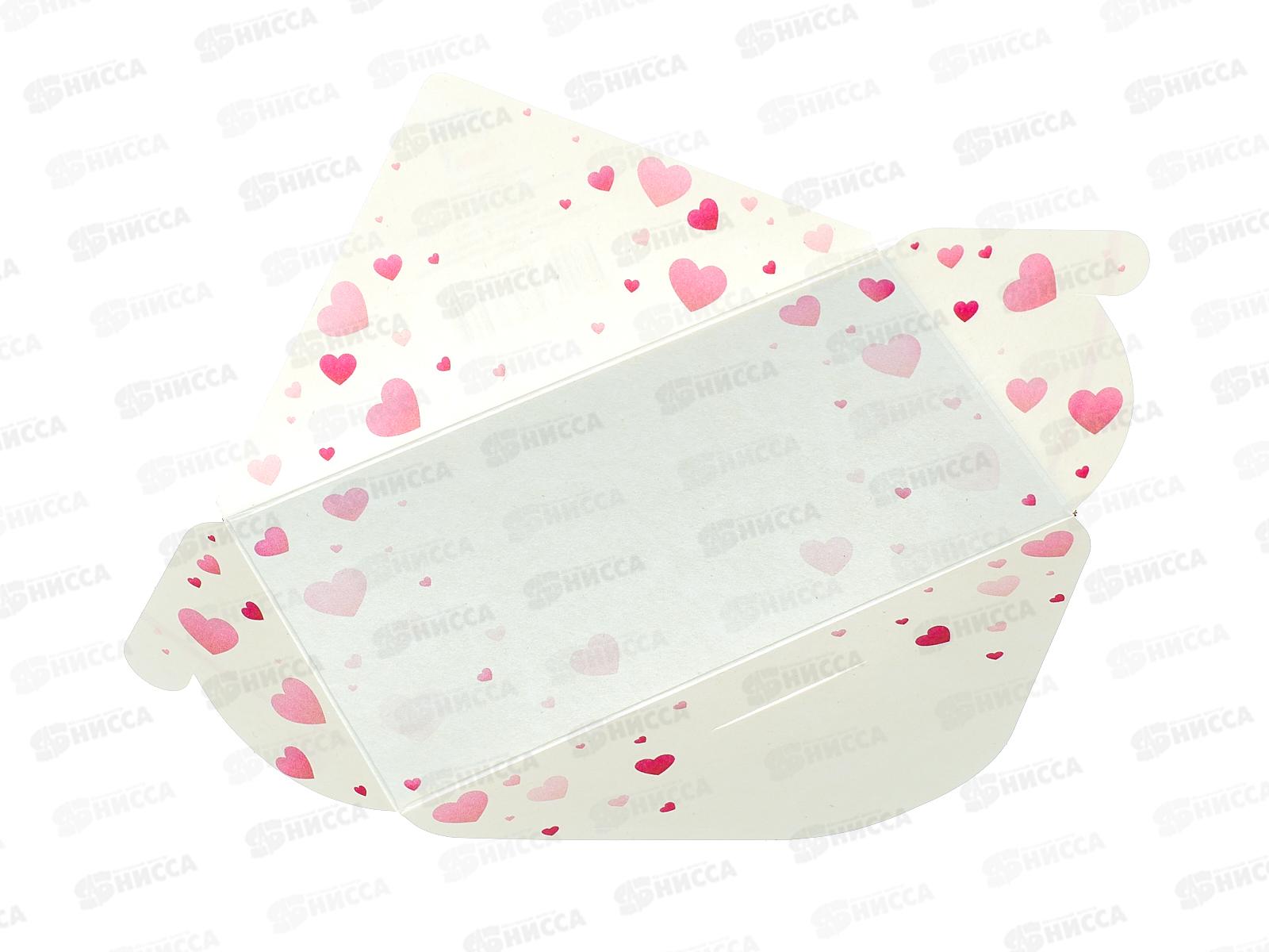 Конверт для денег ЛиС Самому любимому человеку, ОКЛ-170  *10