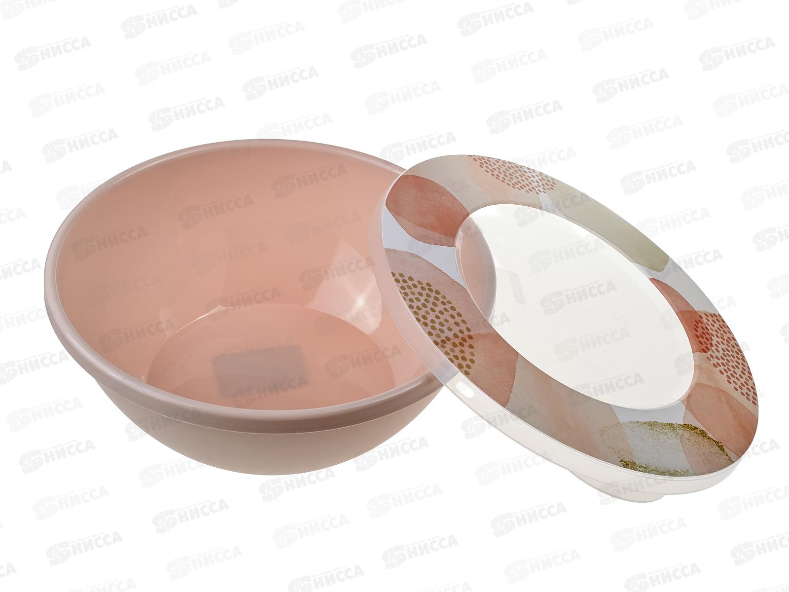 Миска 3л &quotPlast Team&quot с крышкой персиковая карамель РТ107511591 *20